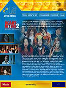 MTV @ The Movies Campaign