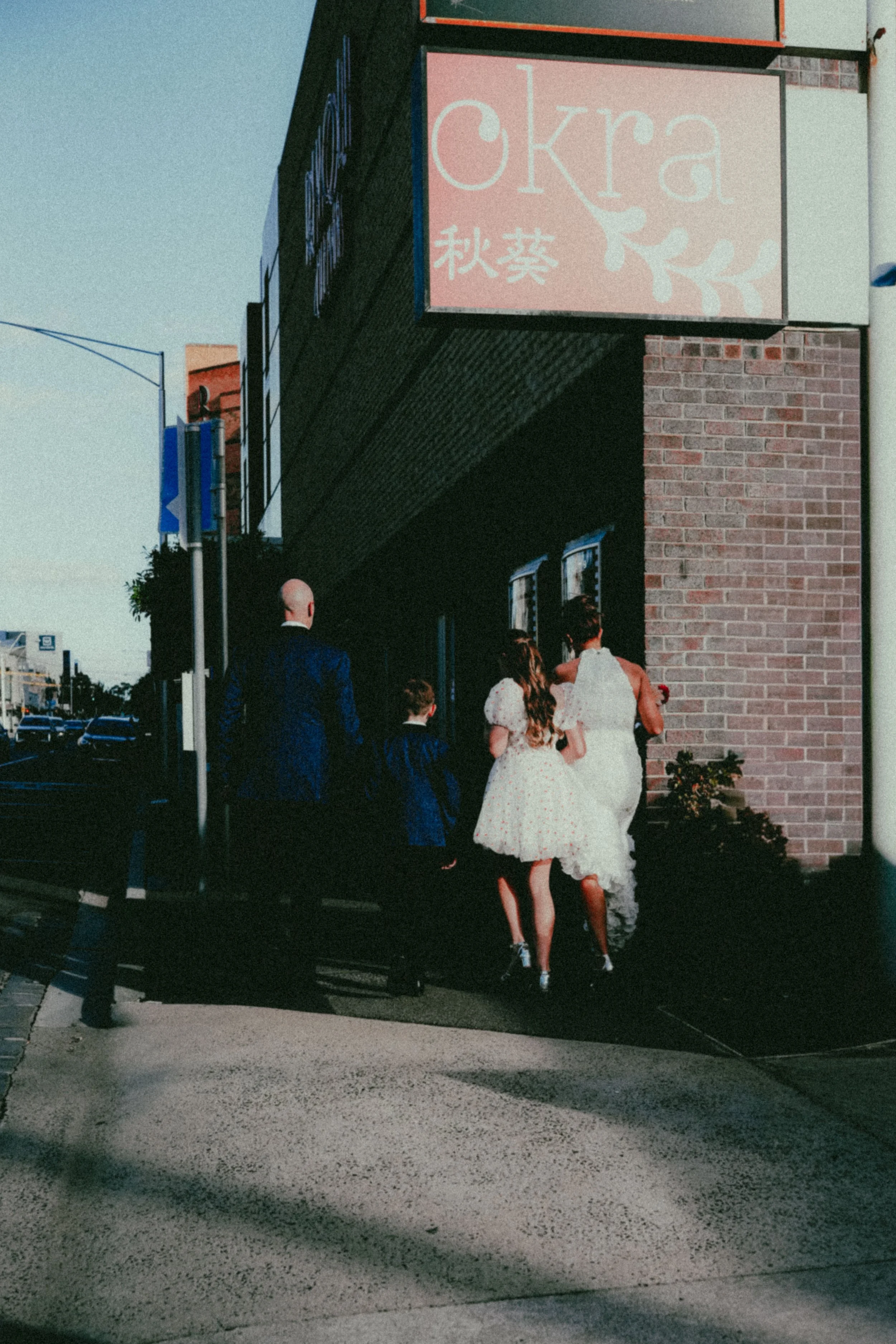Mitch Gamble Media x Adriana & Al's Wedding (small files)-87.jpg