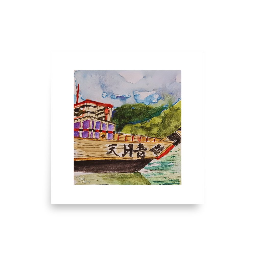 enhanced-matte-paper-poster-(in)-12x12-front-67d3d9905852f.jpg