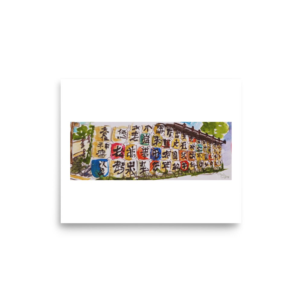 enhanced-matte-paper-poster-(in)-8x10-front-67d40032e82e1.jpg