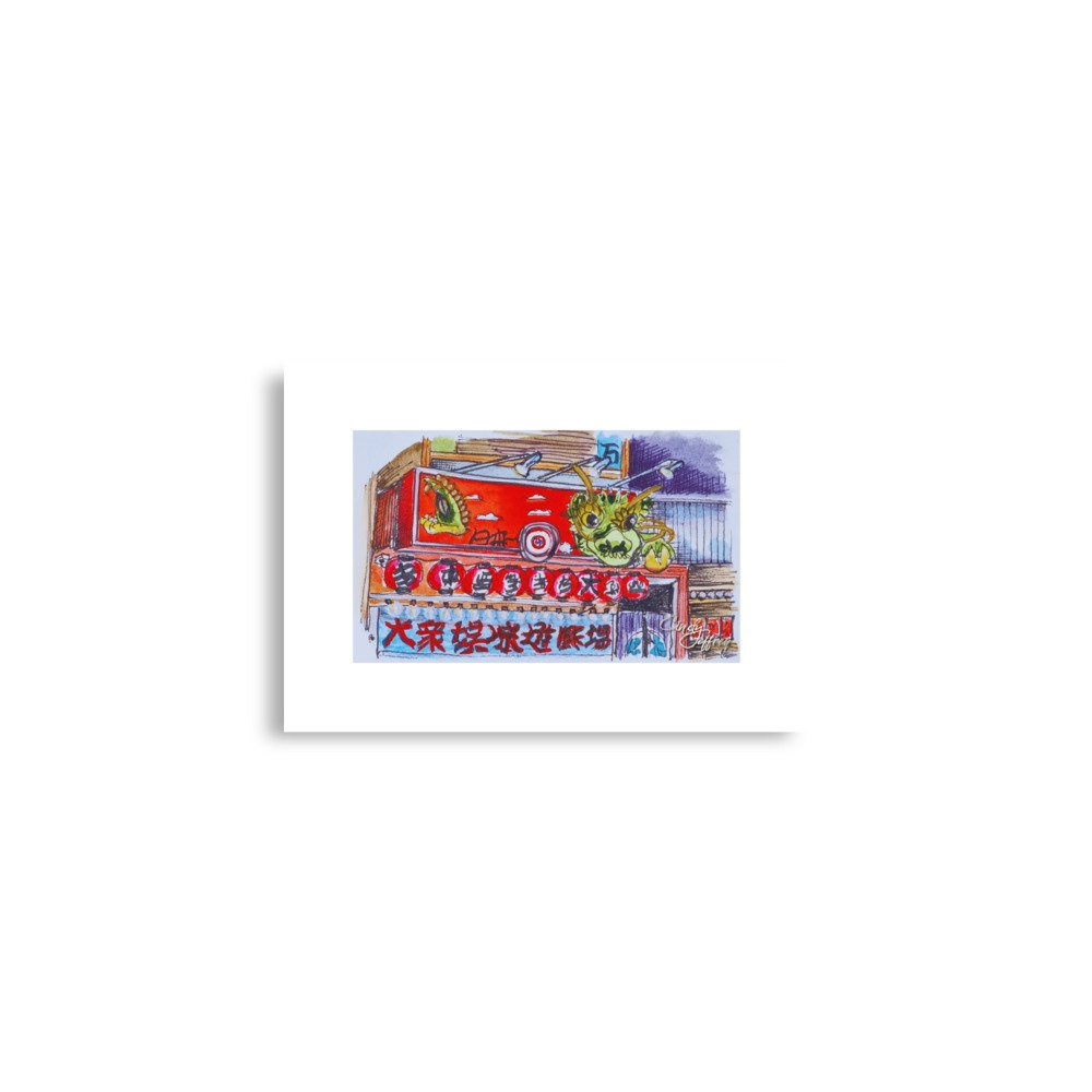enhanced-matte-paper-poster-(in)-a2-(16.5x23.3)-front-67d409d0b1a30.jpg