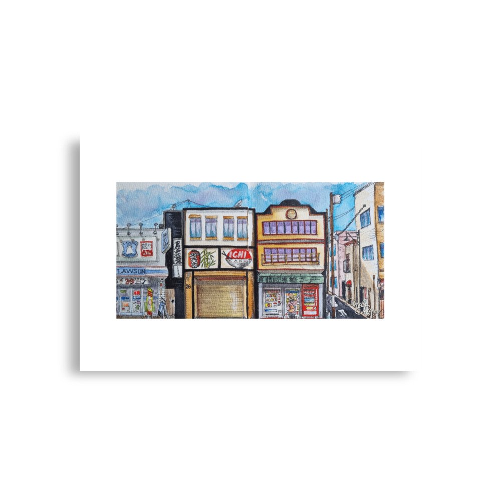 enhanced-matte-paper-poster-(in)-a1-(23.3x33.1)-front-67d40f85a46de.jpg