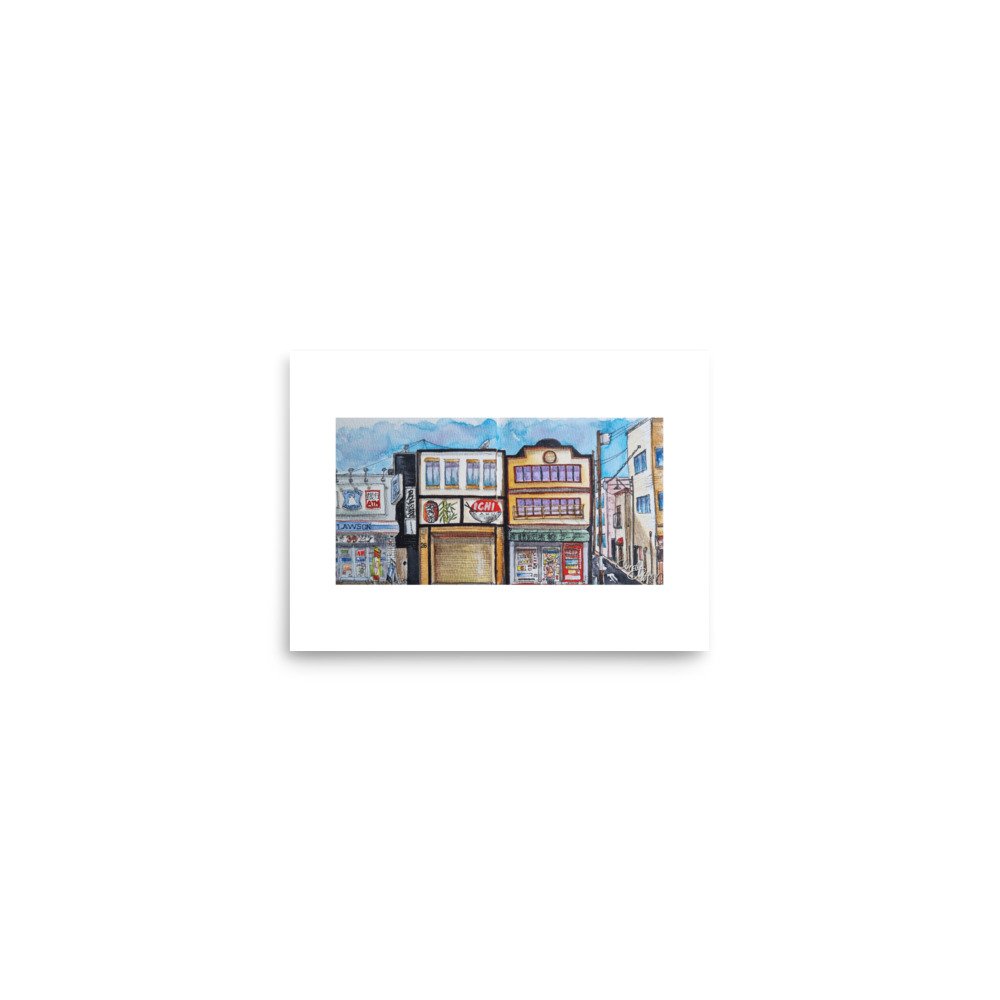 enhanced-matte-paper-poster-(in)-5x7-front-67d40f85a48de.jpg