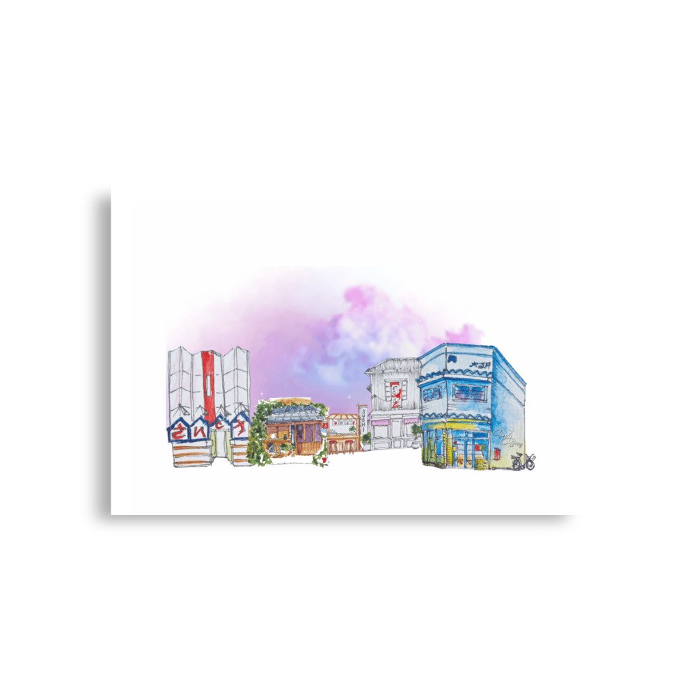 enhanced-matte-paper-poster-(in)-a1-(23.3x33.1)-front-67d4103235bcf.jpg