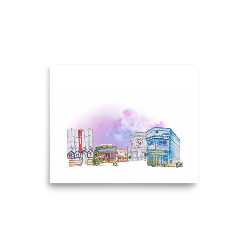 enhanced-matte-paper-poster-(in)-8x10-front-67d4103235ed1.jpg