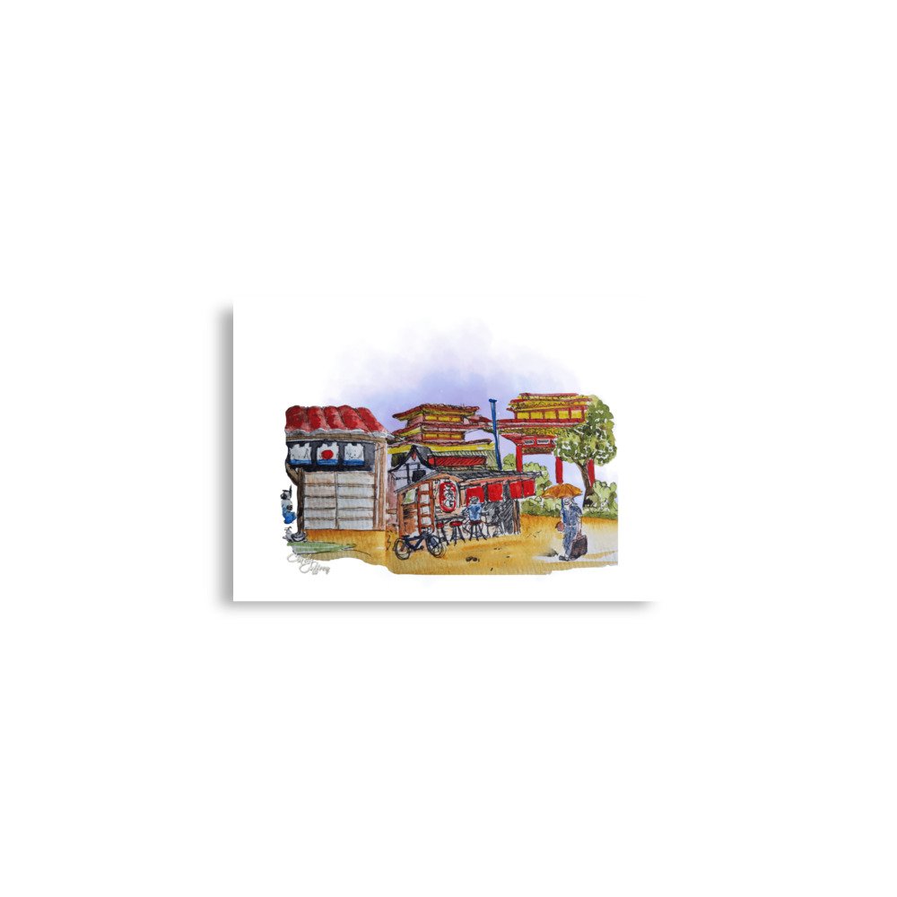 enhanced-matte-paper-poster-(in)-a2-(16.5x23.3)-front-67d413ca28366.jpg
