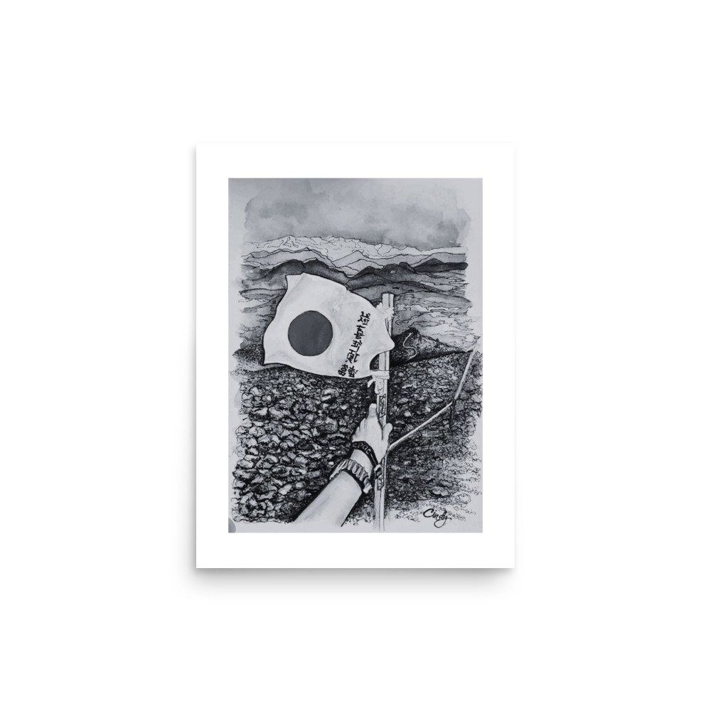 enhanced-matte-paper-poster-(in)-12x16-front-67ed0195ab98a.jpg