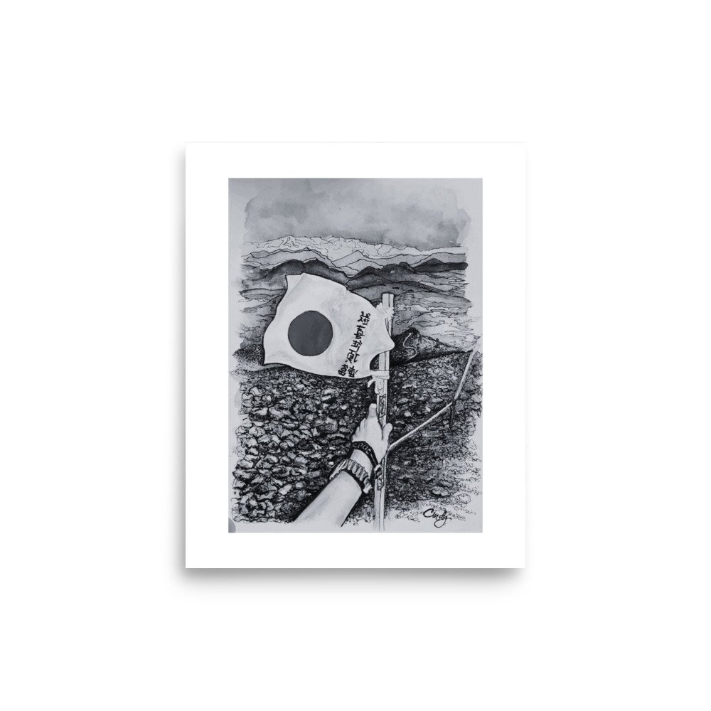 enhanced-matte-paper-poster-(in)-8x10-front-67ed0195ac3c5.jpg