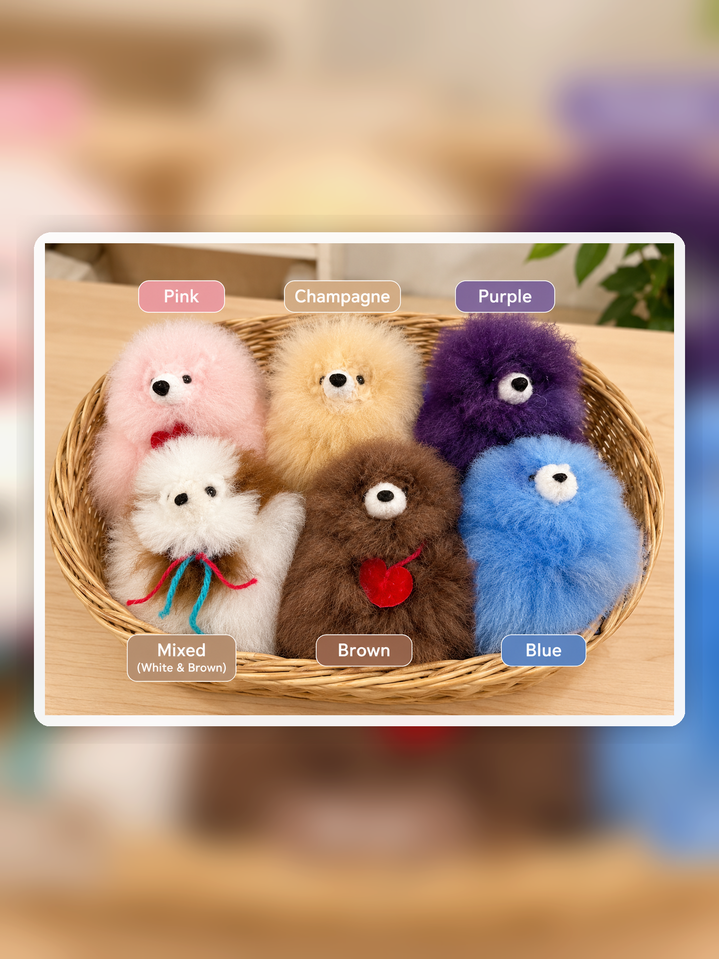teddy_bear_alpaca_keychain_3x4_professional.png