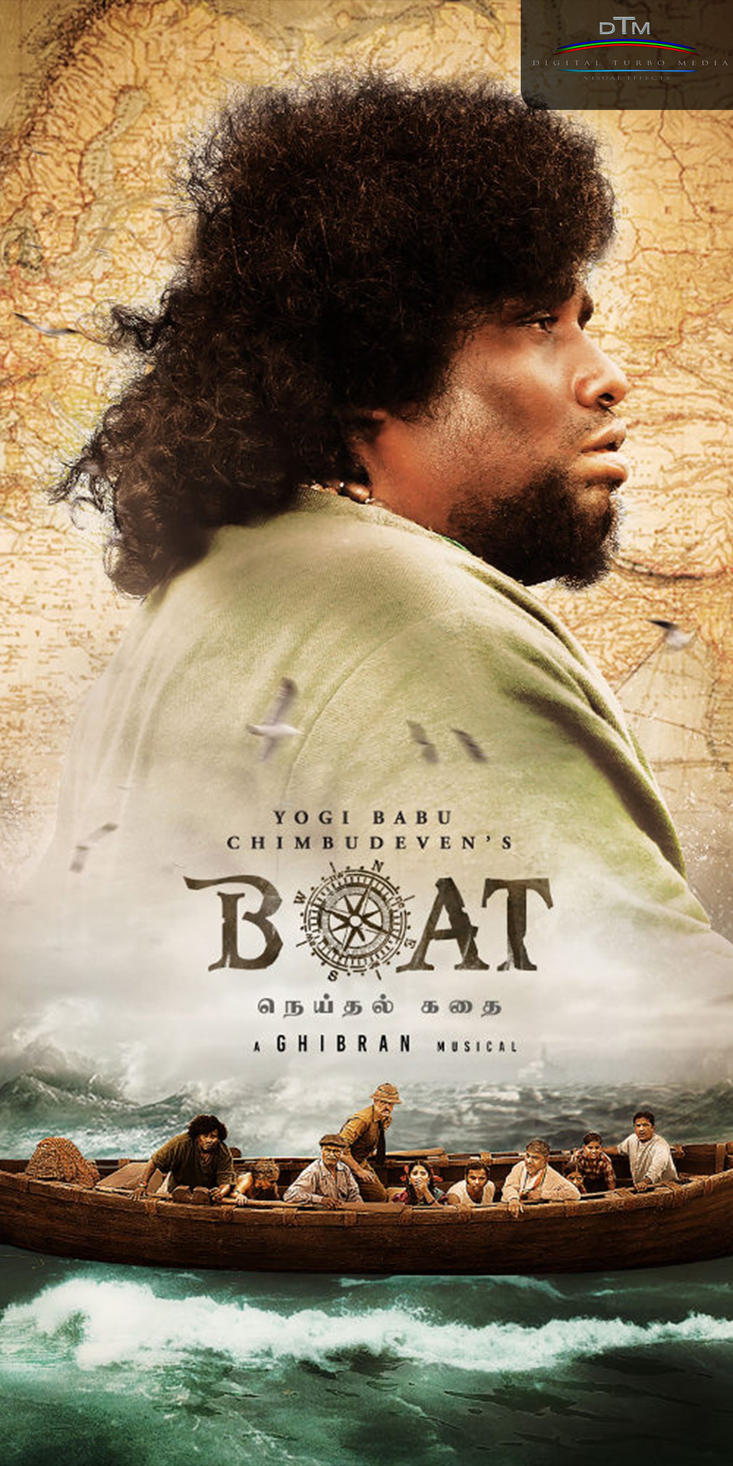 Boat.jpg