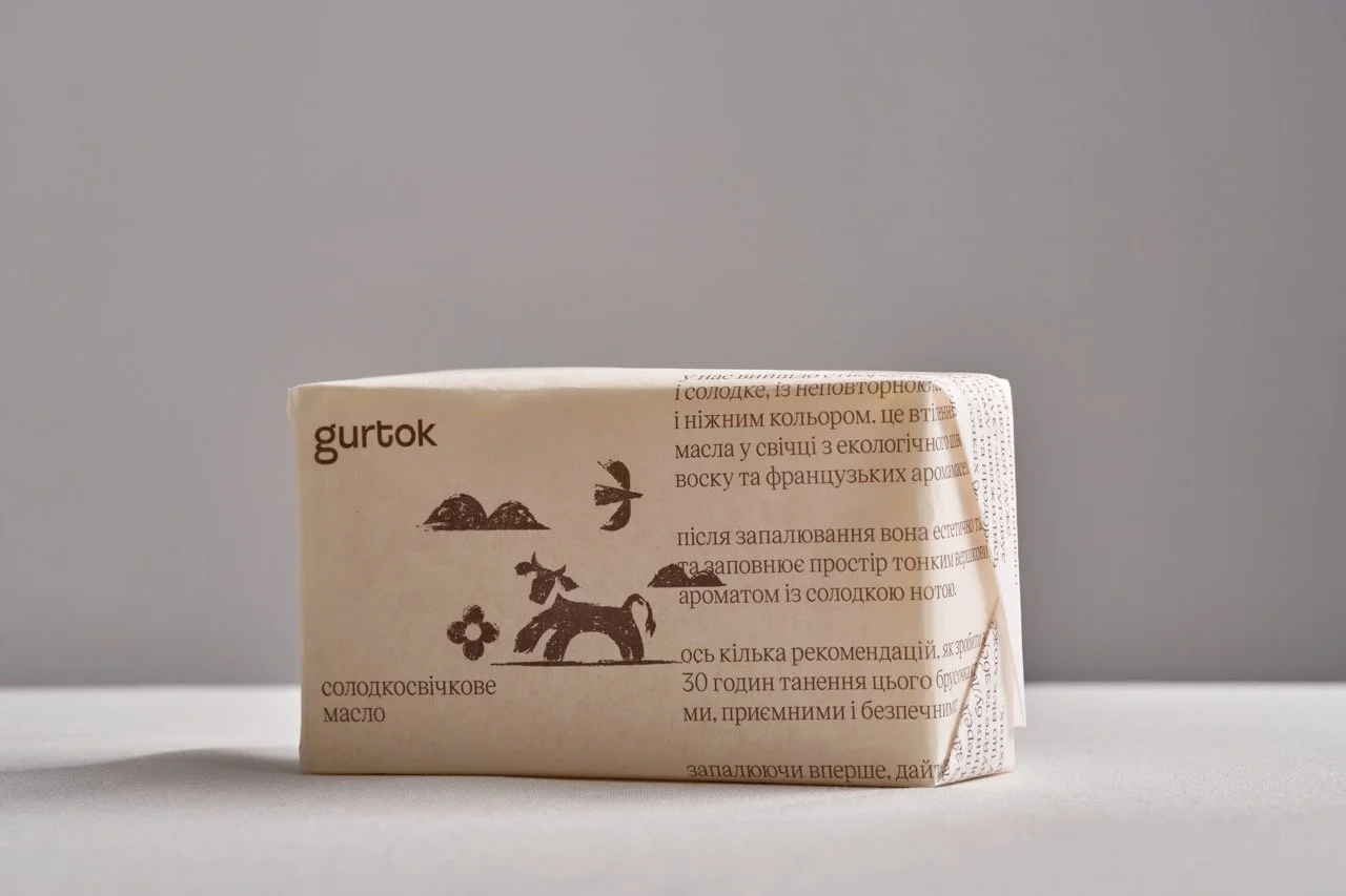 gurtok26437 Large.jpeg