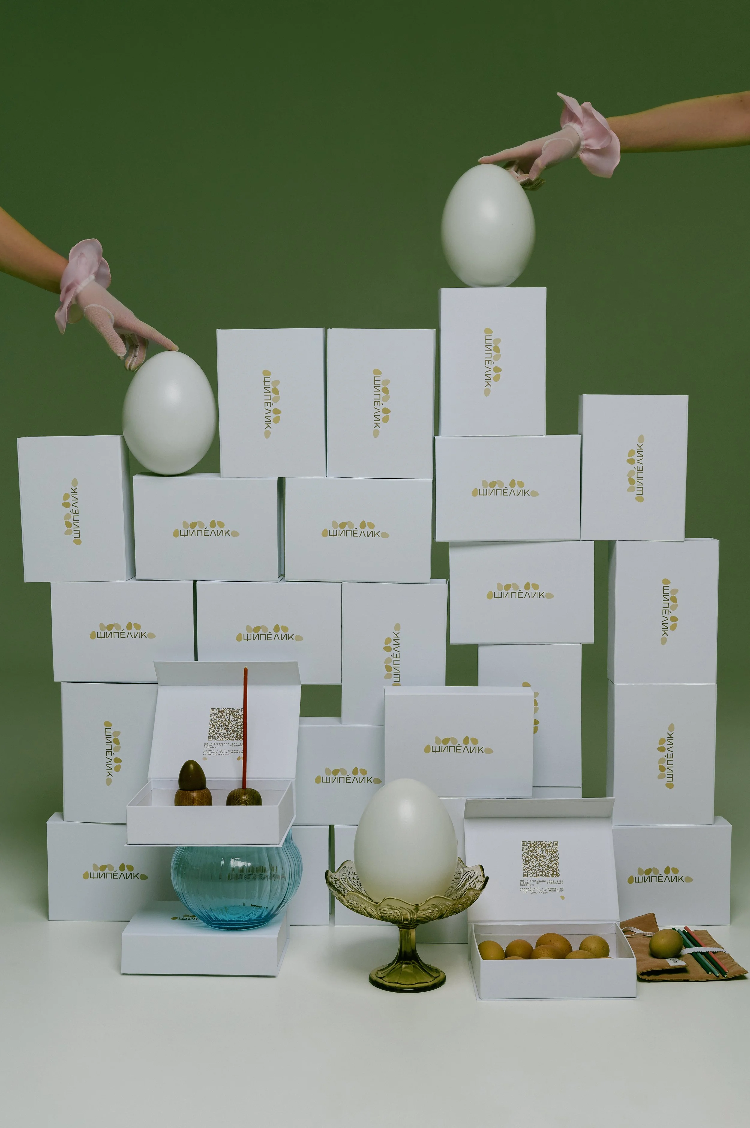 Easter egg decorating kit.JPEG