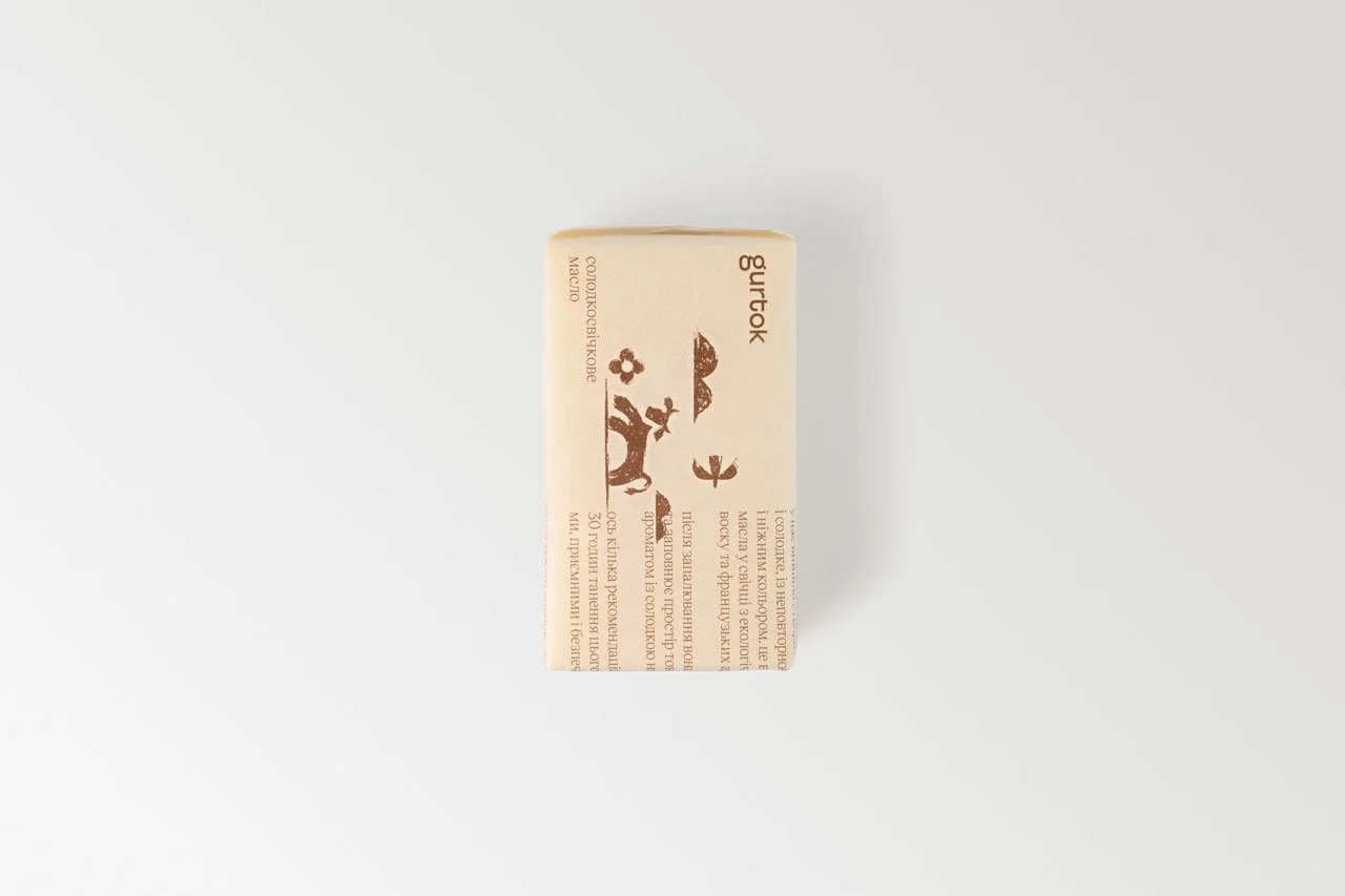 gurtok10171 Large.jpeg