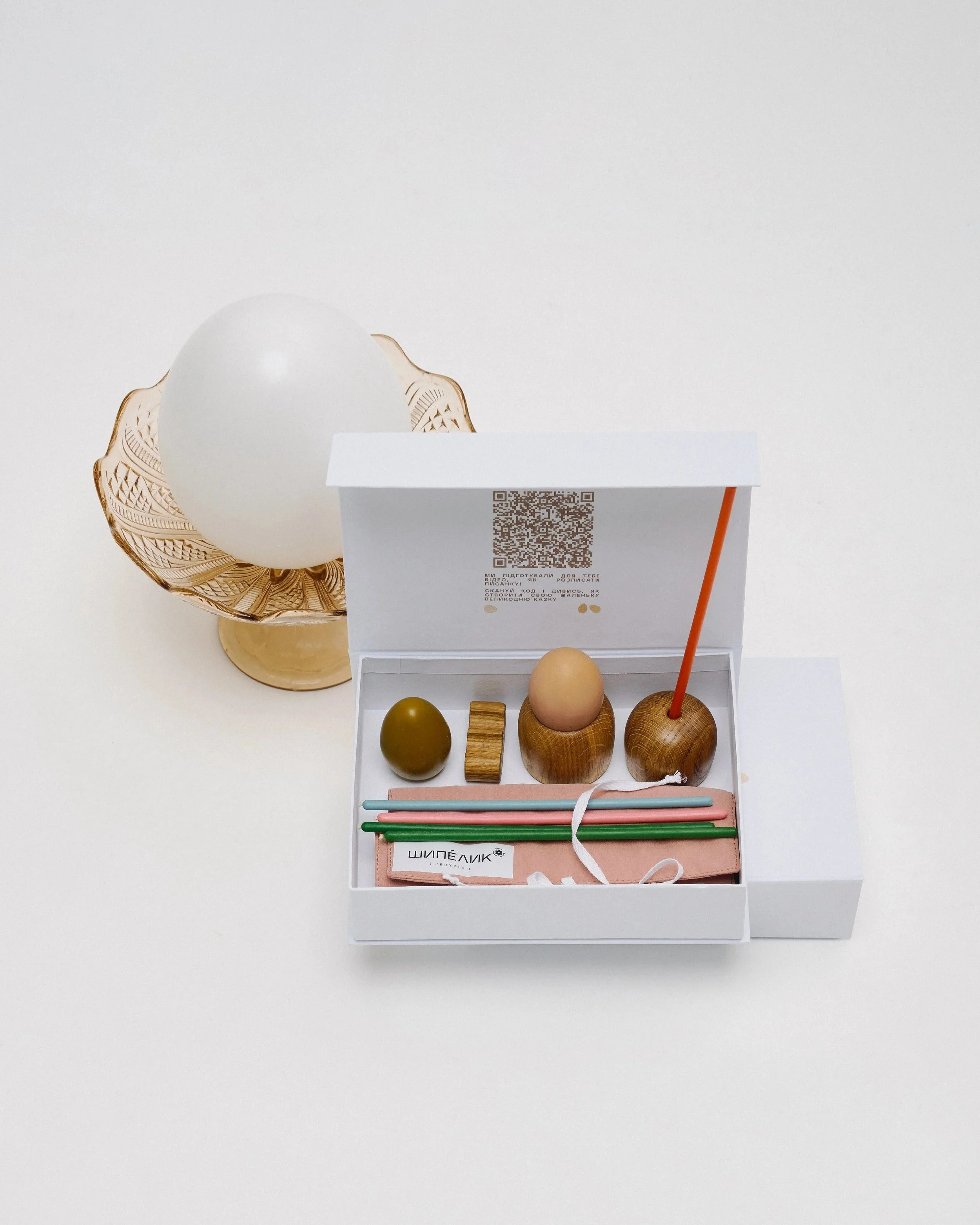 Easter egg decorating kit