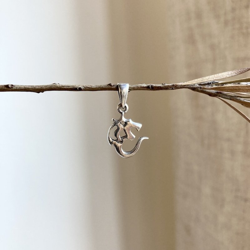 Little Vintage Solid Silver Om Pendant