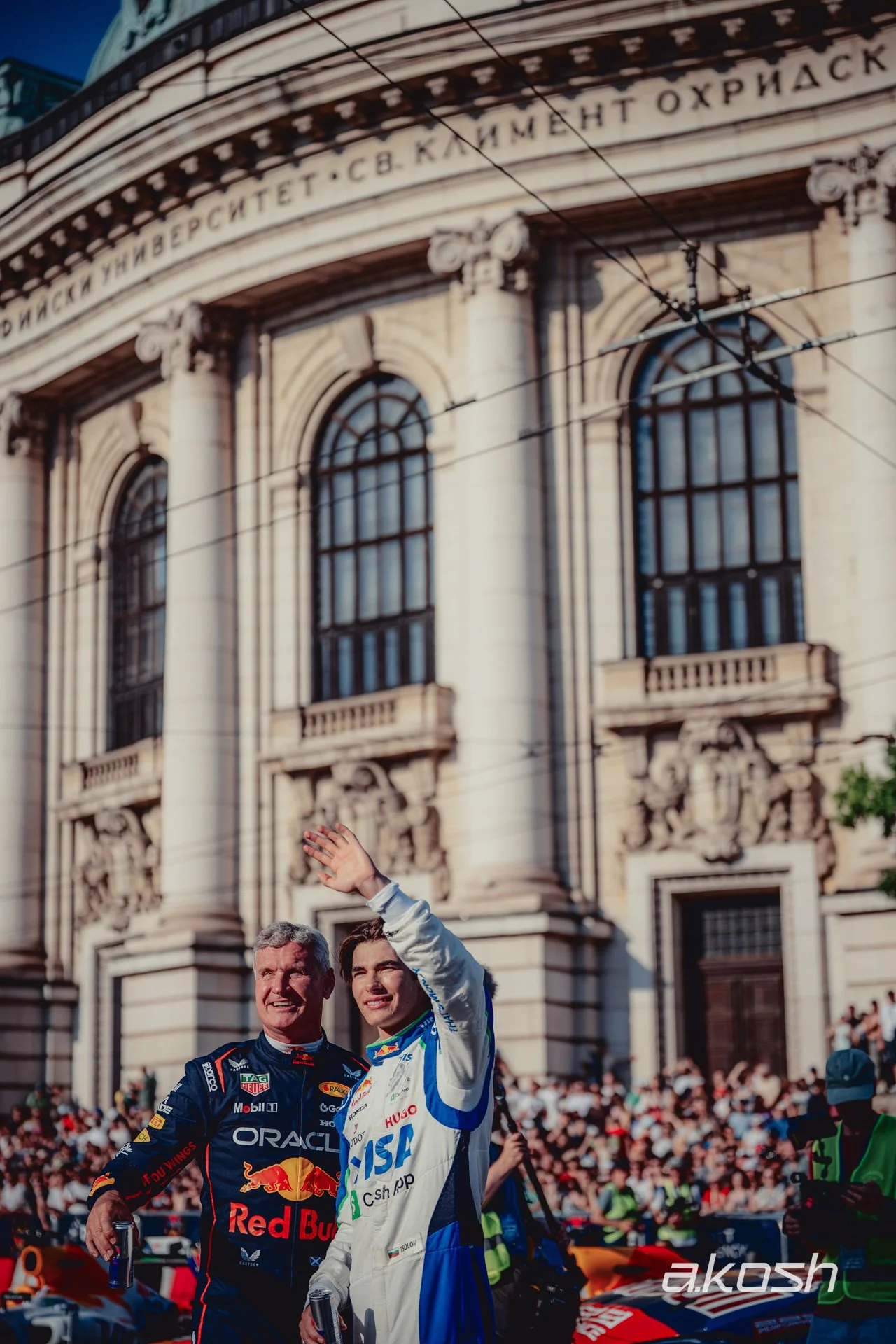Red Bull Showrun Sofia - 2025/06/08