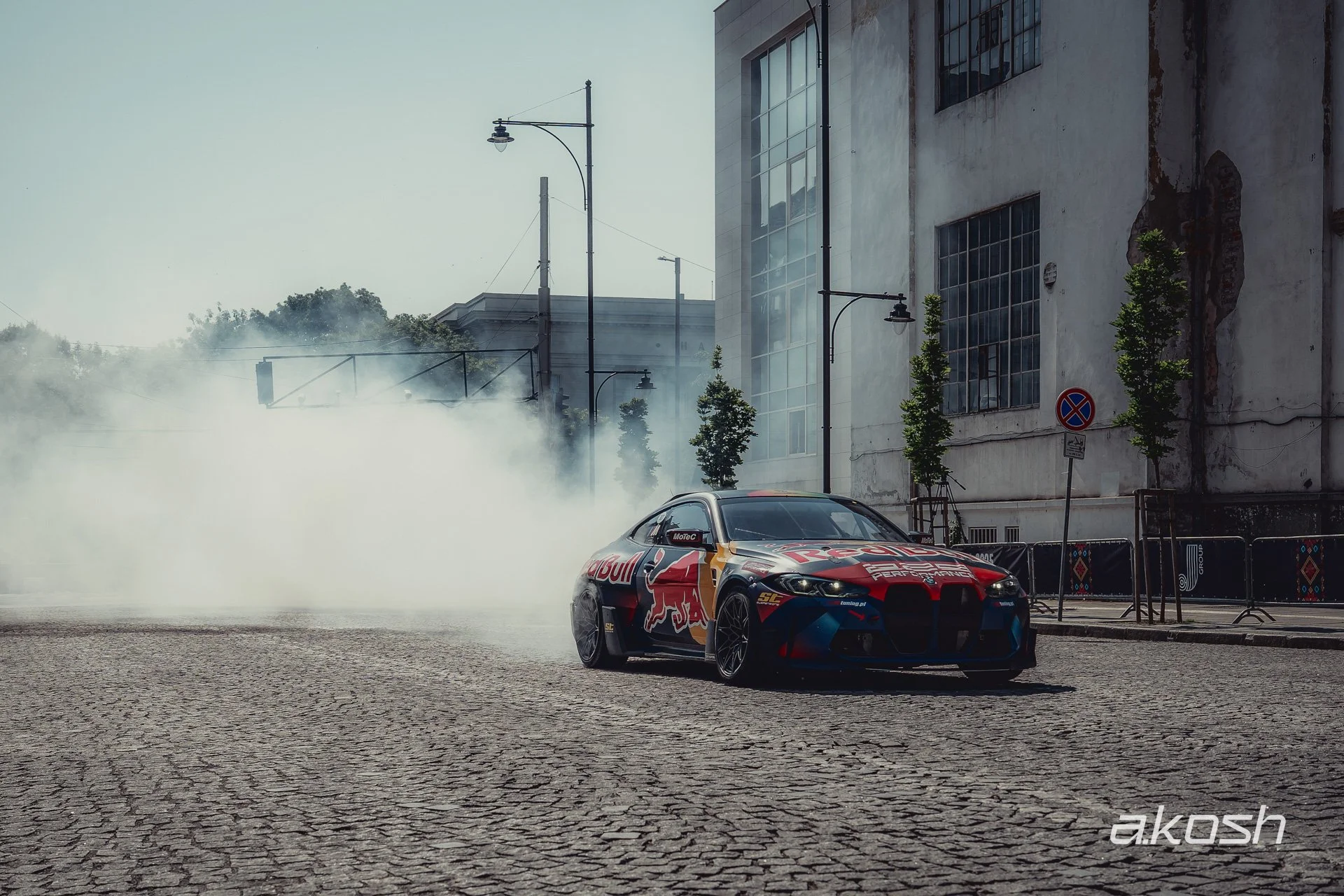 Red Bull Showrun Sofia - 2025/06/08