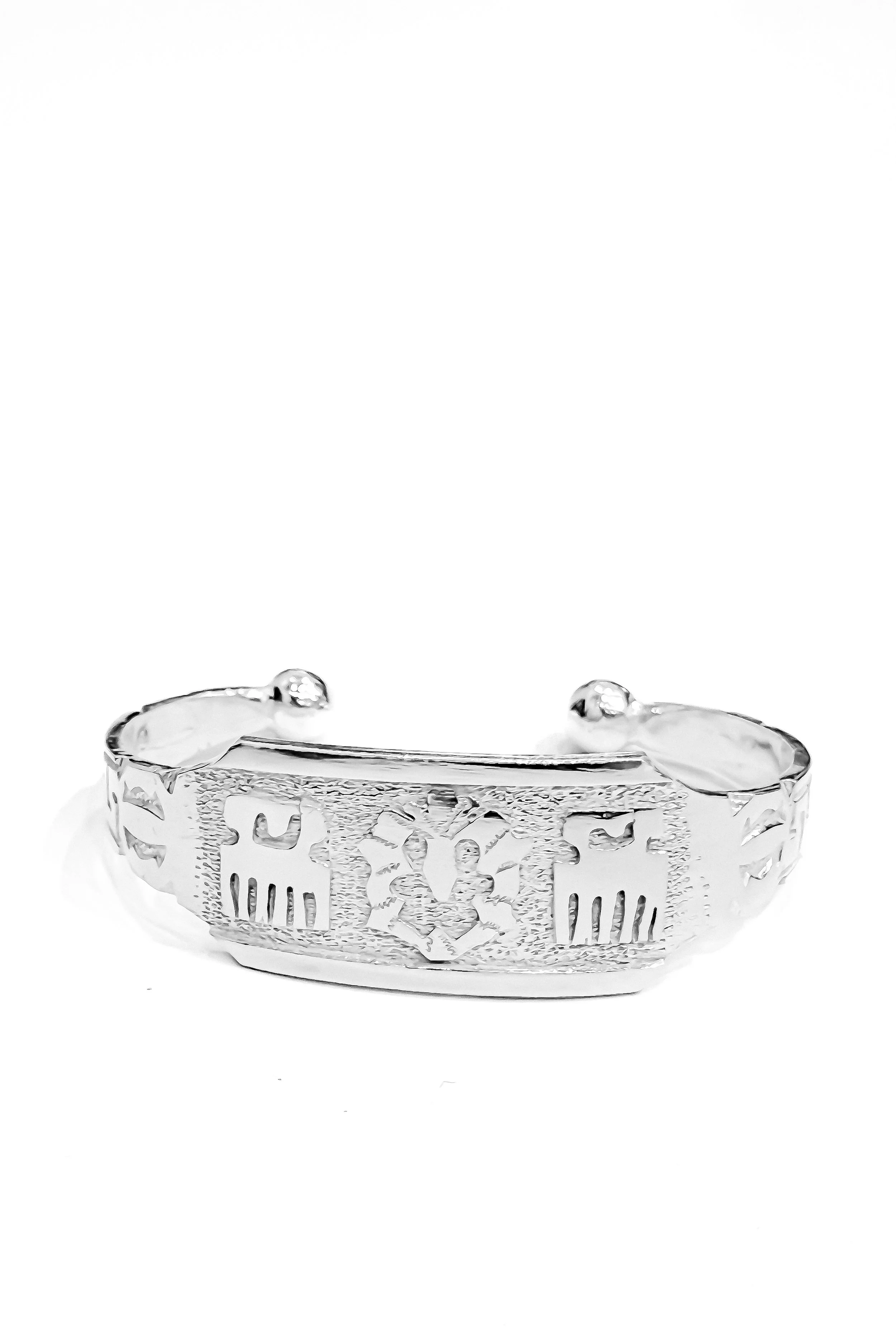 Fatiyaa bracelet