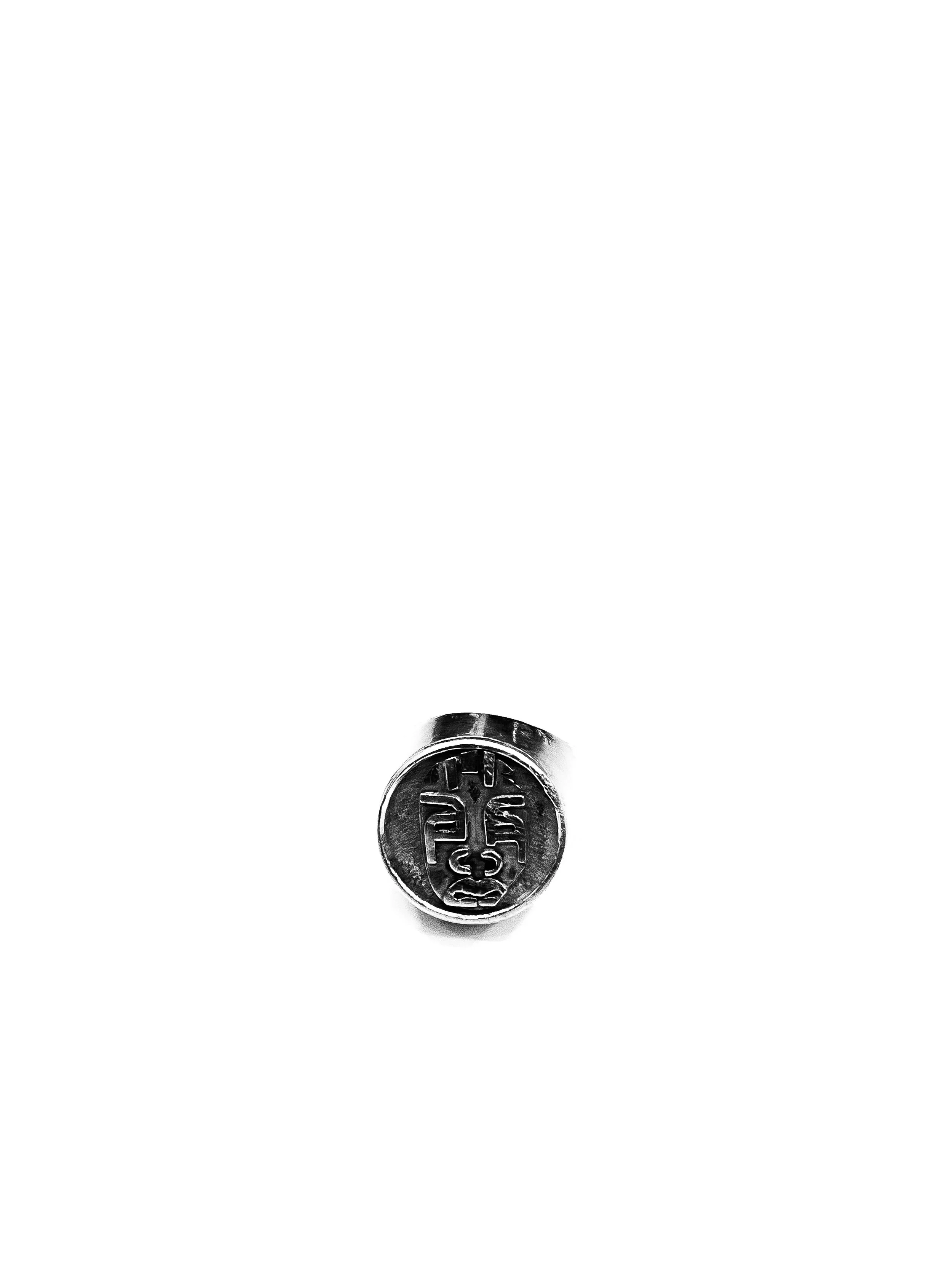 Mask Ring