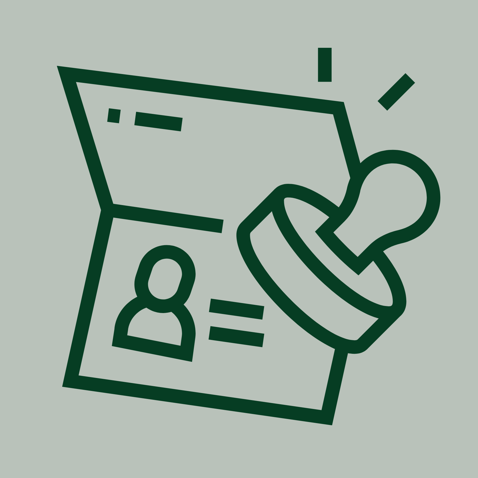Illustration of a photo ID with a person icon, a pacifier, and a few lines of text, on a light background.