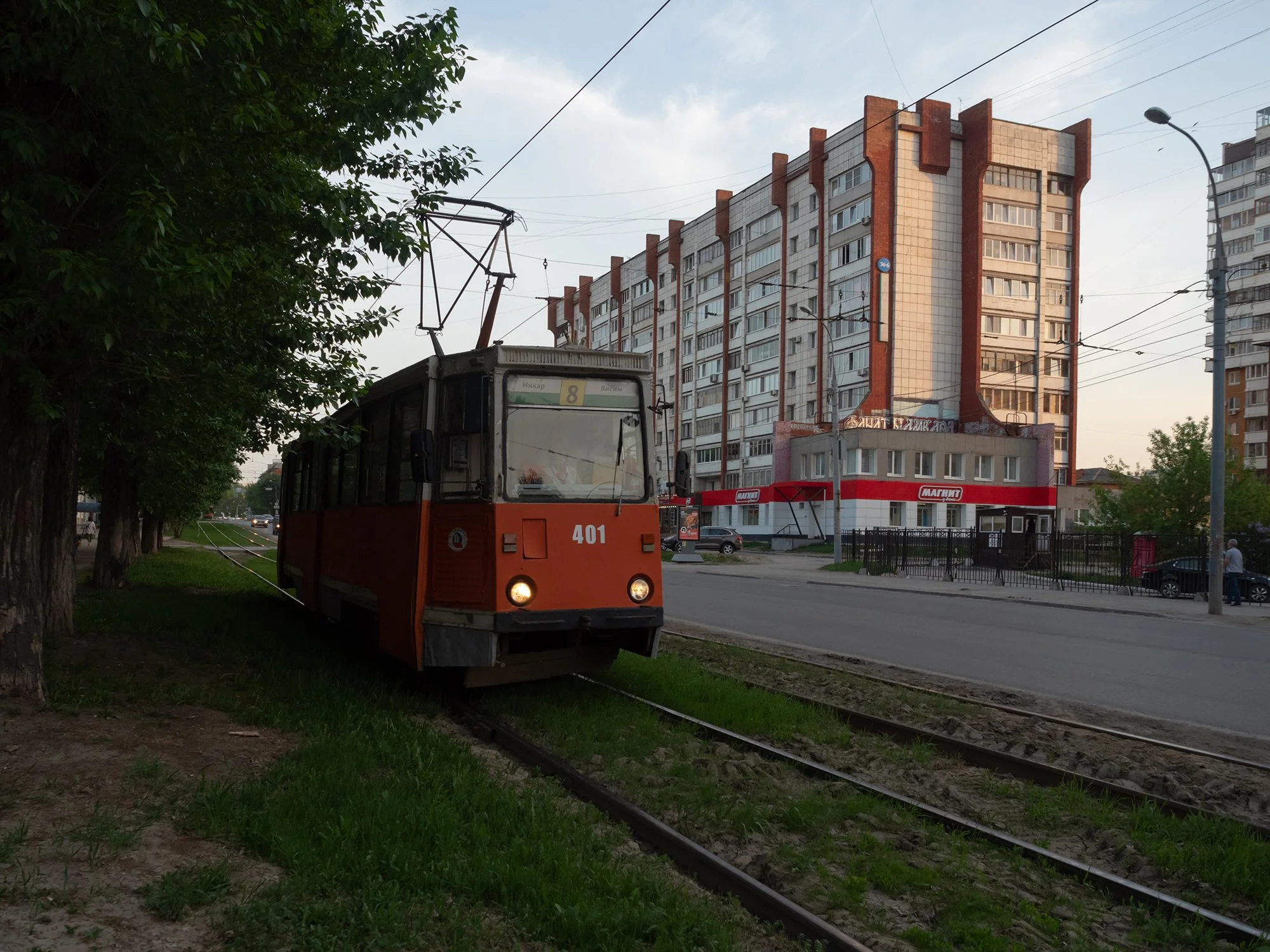 perm ws (28).jpg