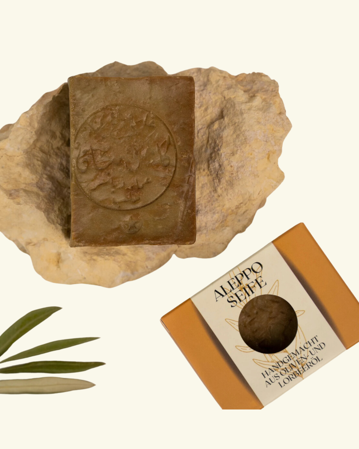 Aleppo Soap 1.png