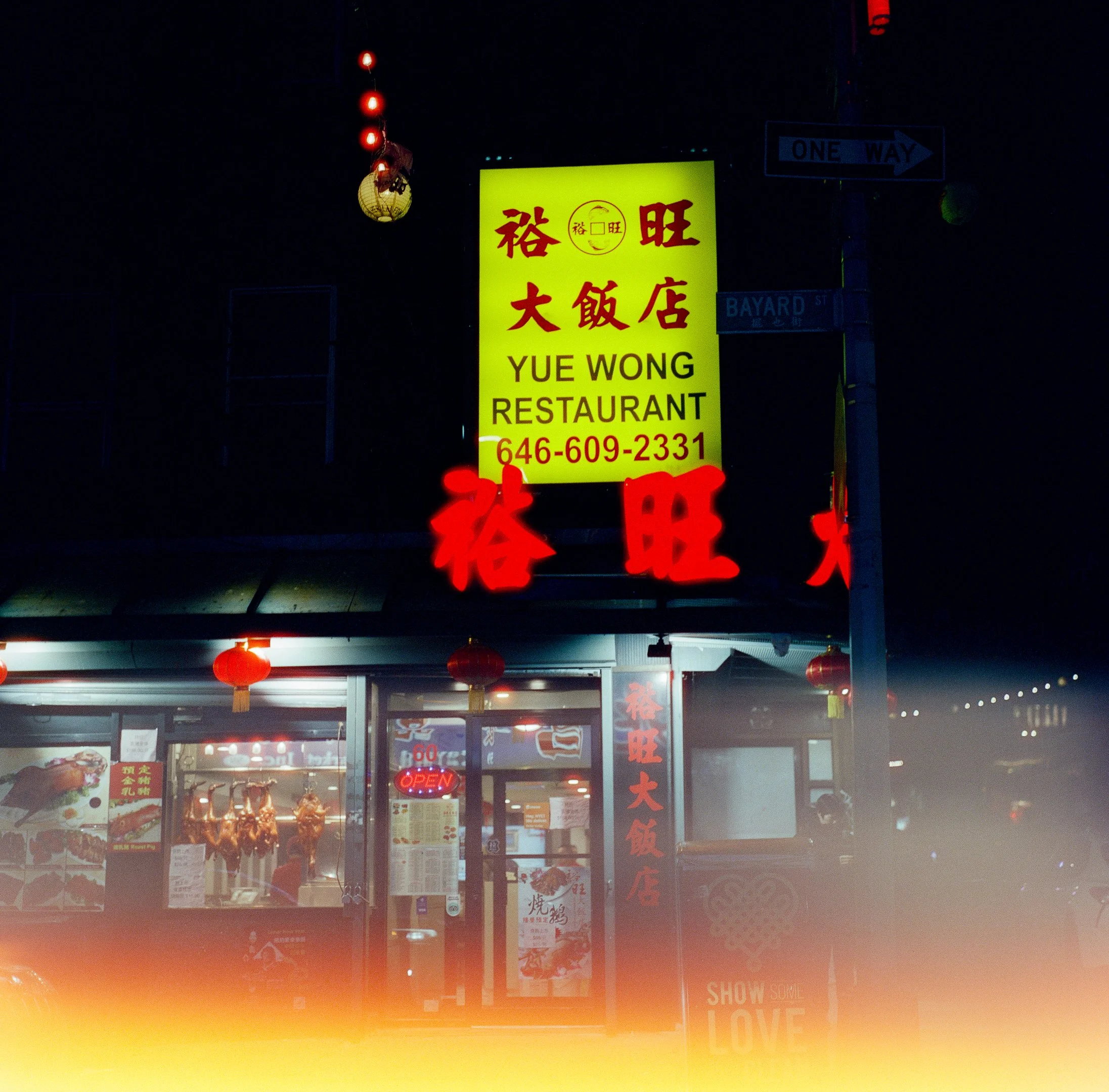 cinestill_xpro_c-41_800_tungsten_(800t)_02_07_2025_000207450001.jpg