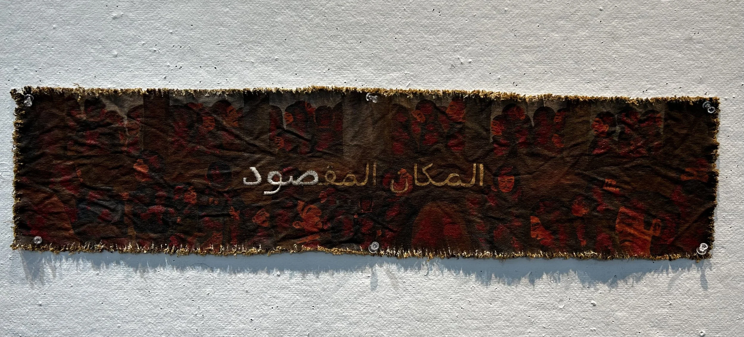 “Destination”, acrylic and white thread on raw canvas, 28”x 6.5”, 2024.