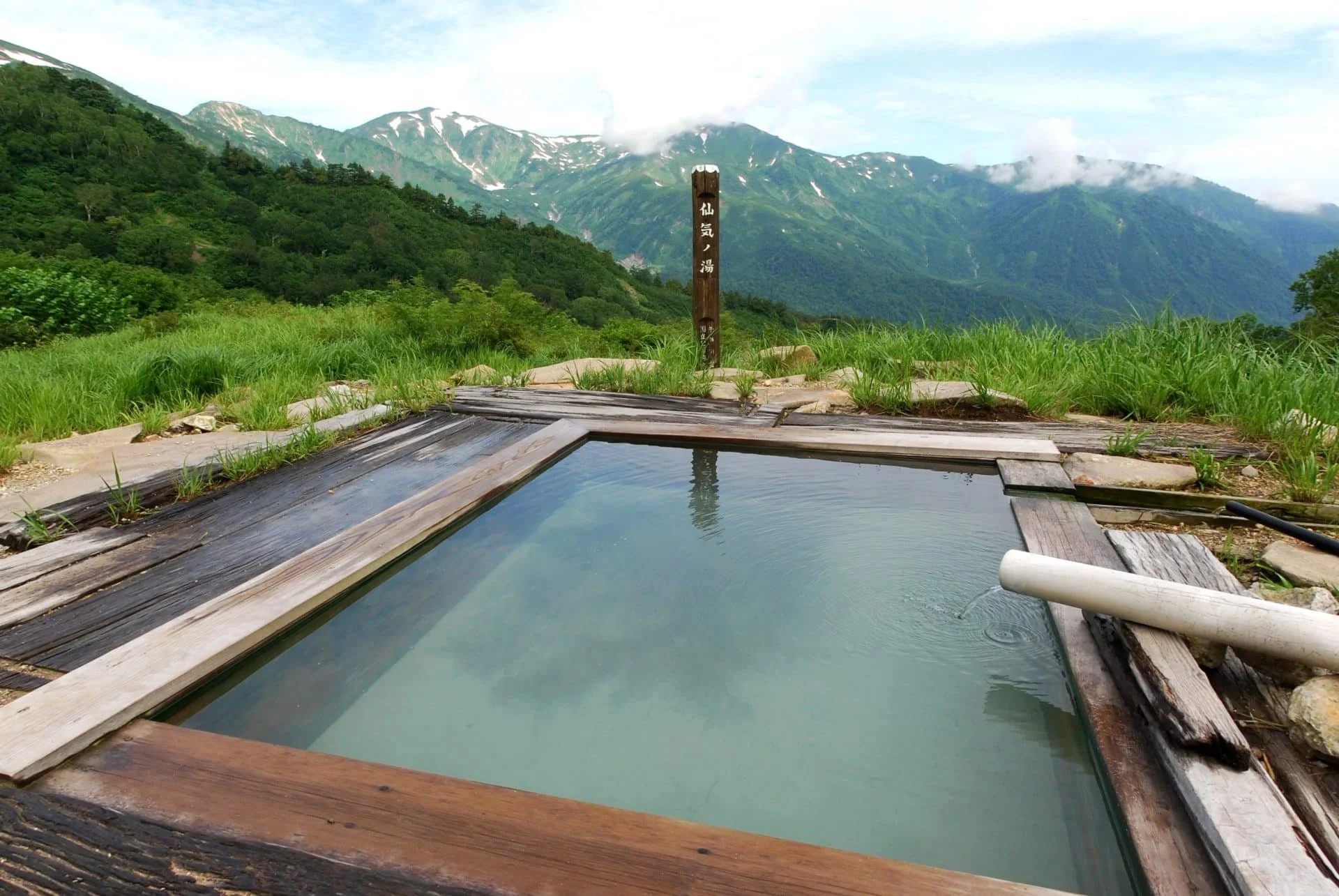 Shirouma-dake Renge Onsen Lodge 