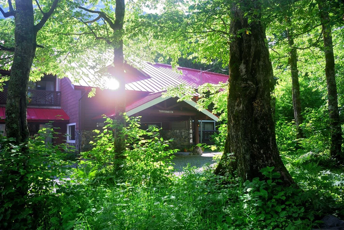 Tokusawaen (徳澤園)