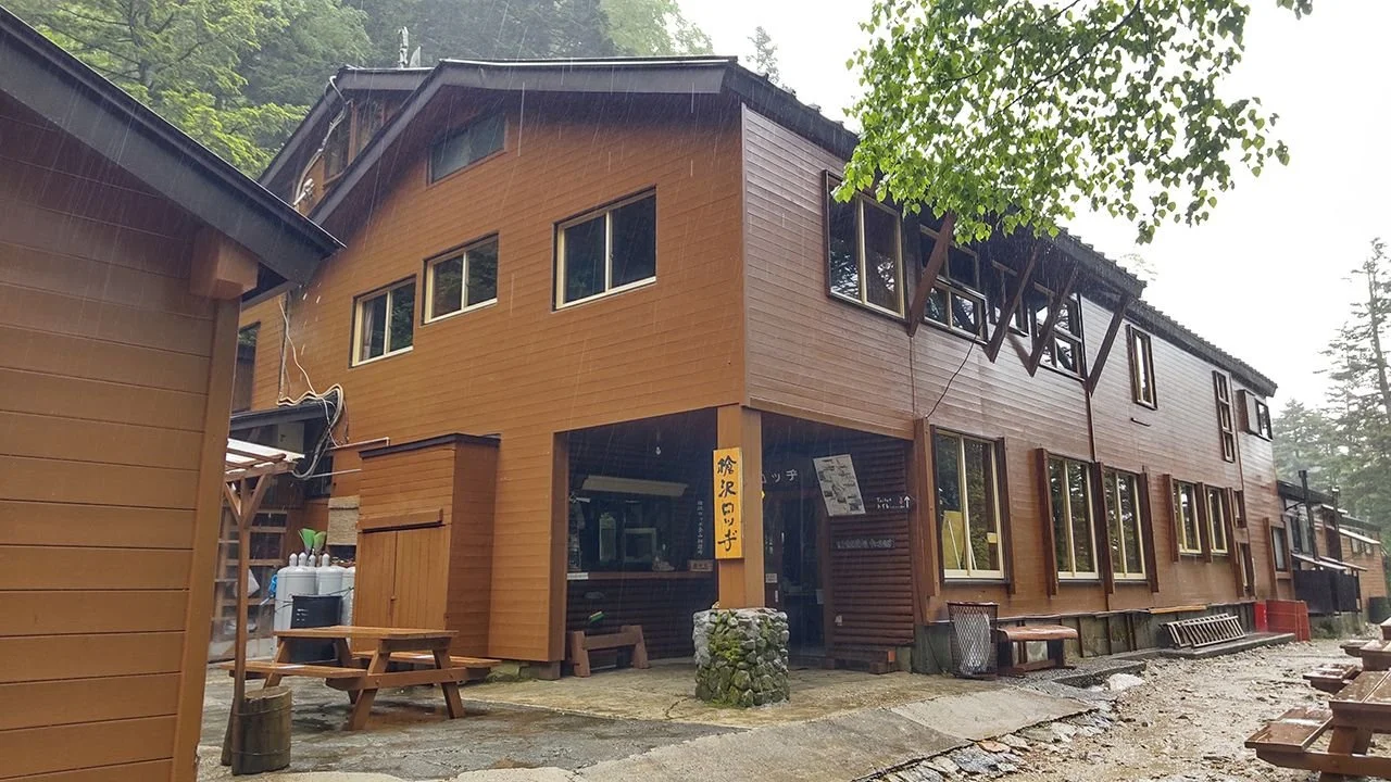 Yarisawa Lodge (槍沢ロッヂ)