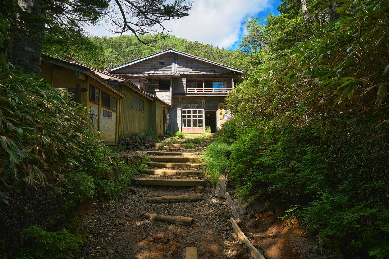 7th Station Gyoba-sanso (七合目 行場山荘)