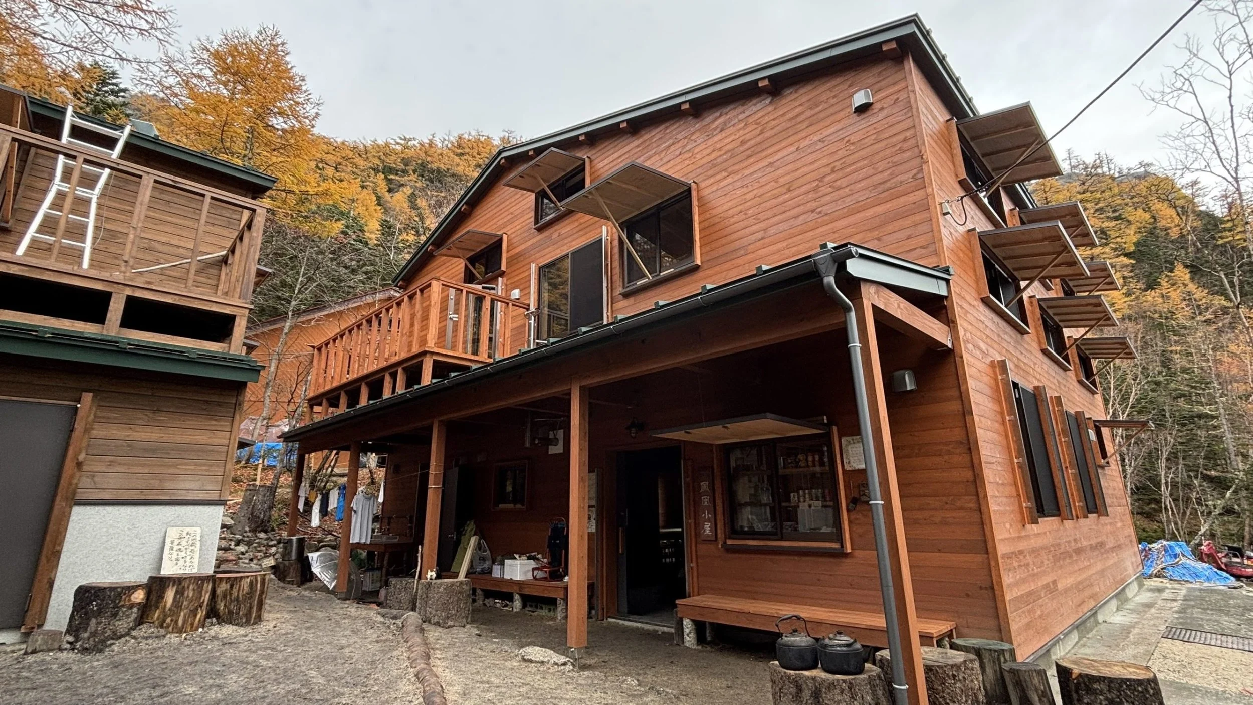 Houo Goya (鳳凰小屋)