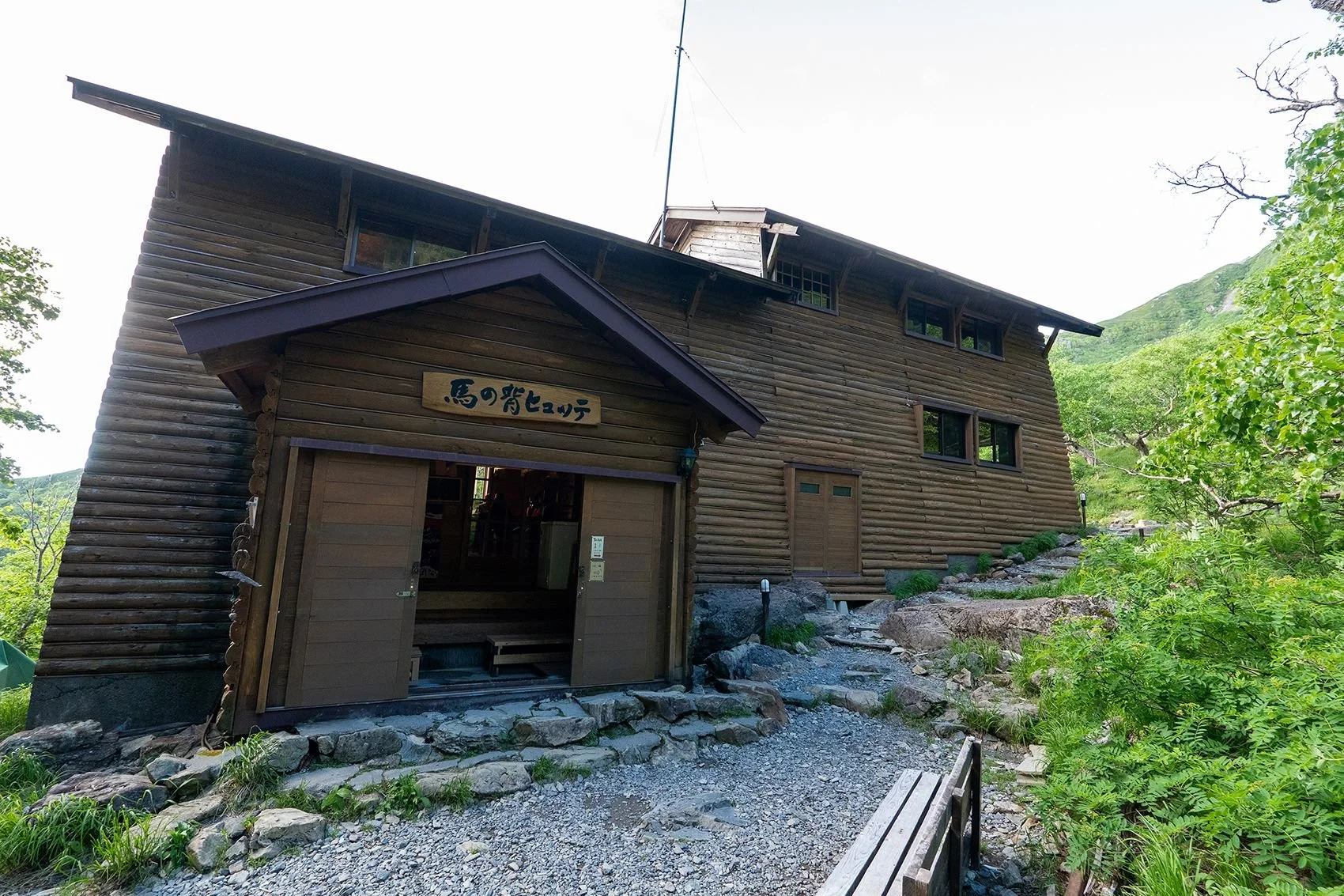 Umanose Hutte (馬の背ヒュッテ)