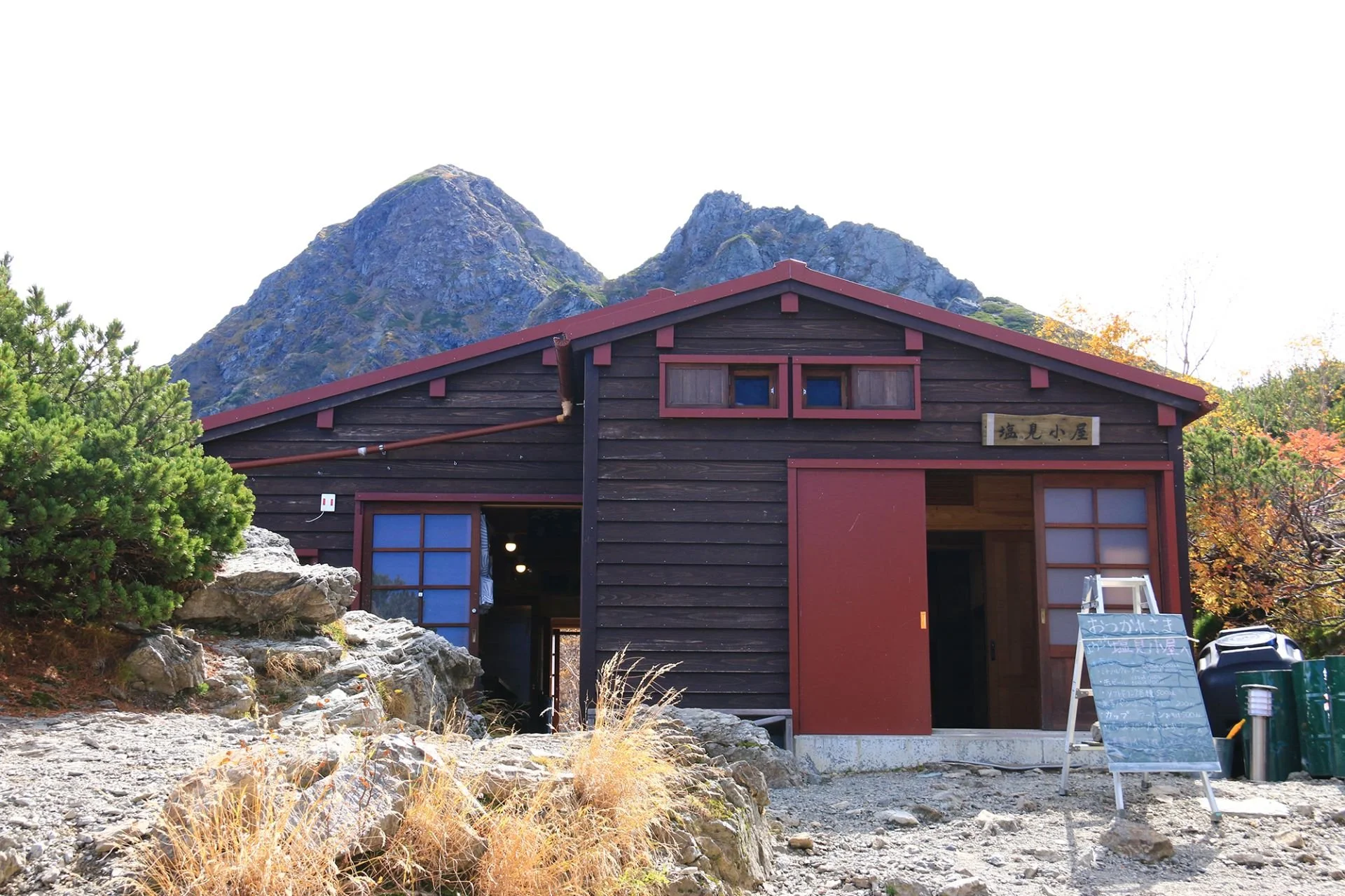 Shiomi-goya (塩見小屋)