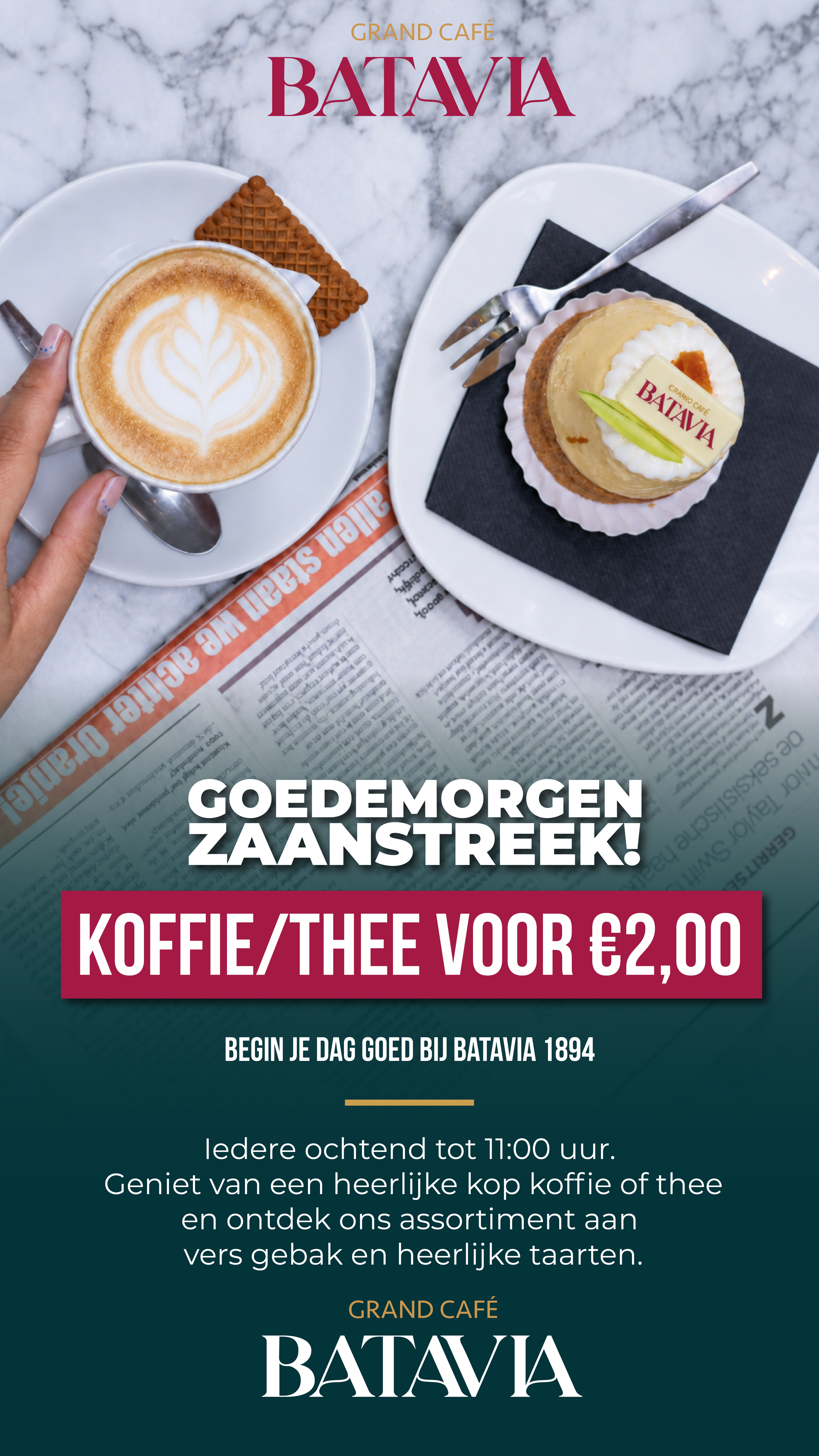 koffiedeal_batavia_Story.png