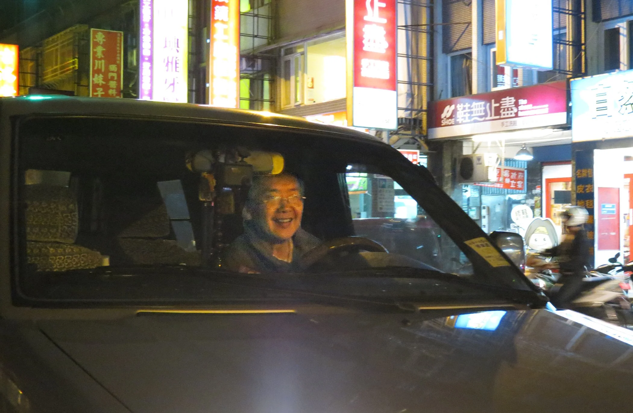 P in C_1822 copy 2.jpg