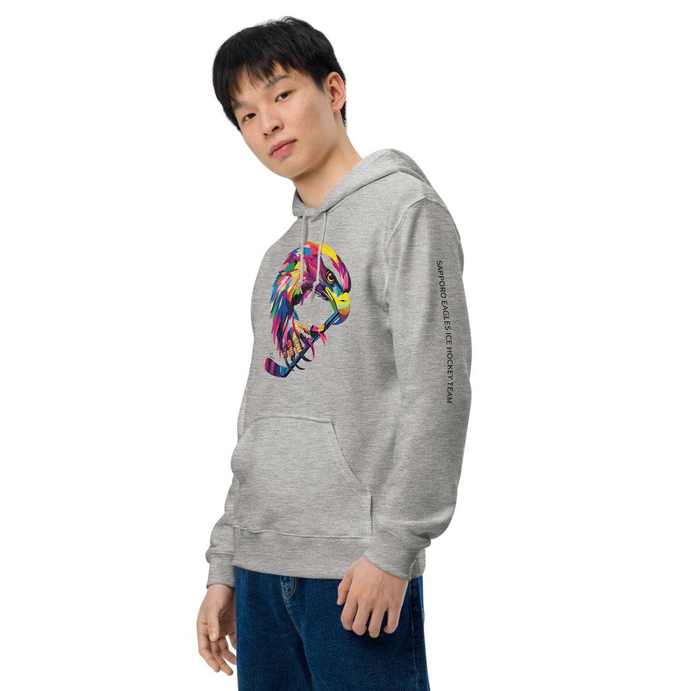 unisex-basic-hoodie-heather-grey-left-front-67f3b4c0e9dbc.jpg
