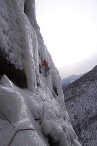 Ragna Rock, Smuggler's Notch, VT (2009)