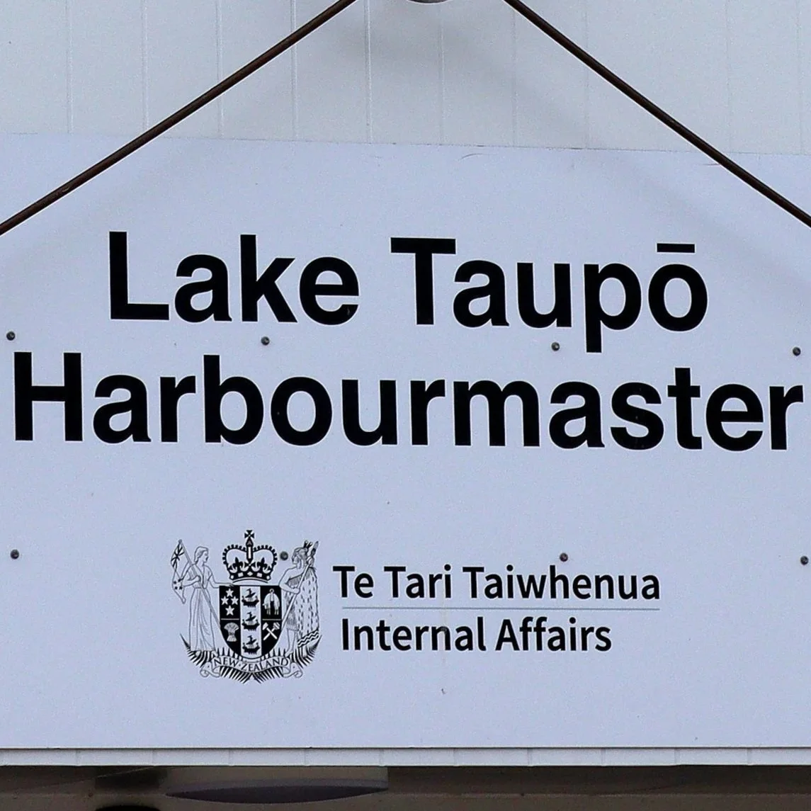 Roles clarified in maritime rescues 