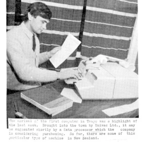 A byte of computer history