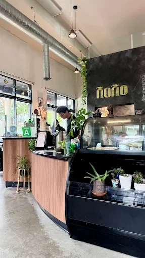 Coffee Talk #5 | Ñoño Cafe