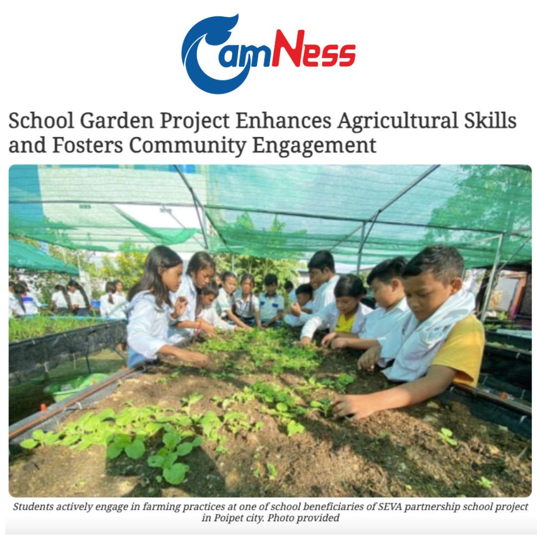 Intro A_Variation 01.png