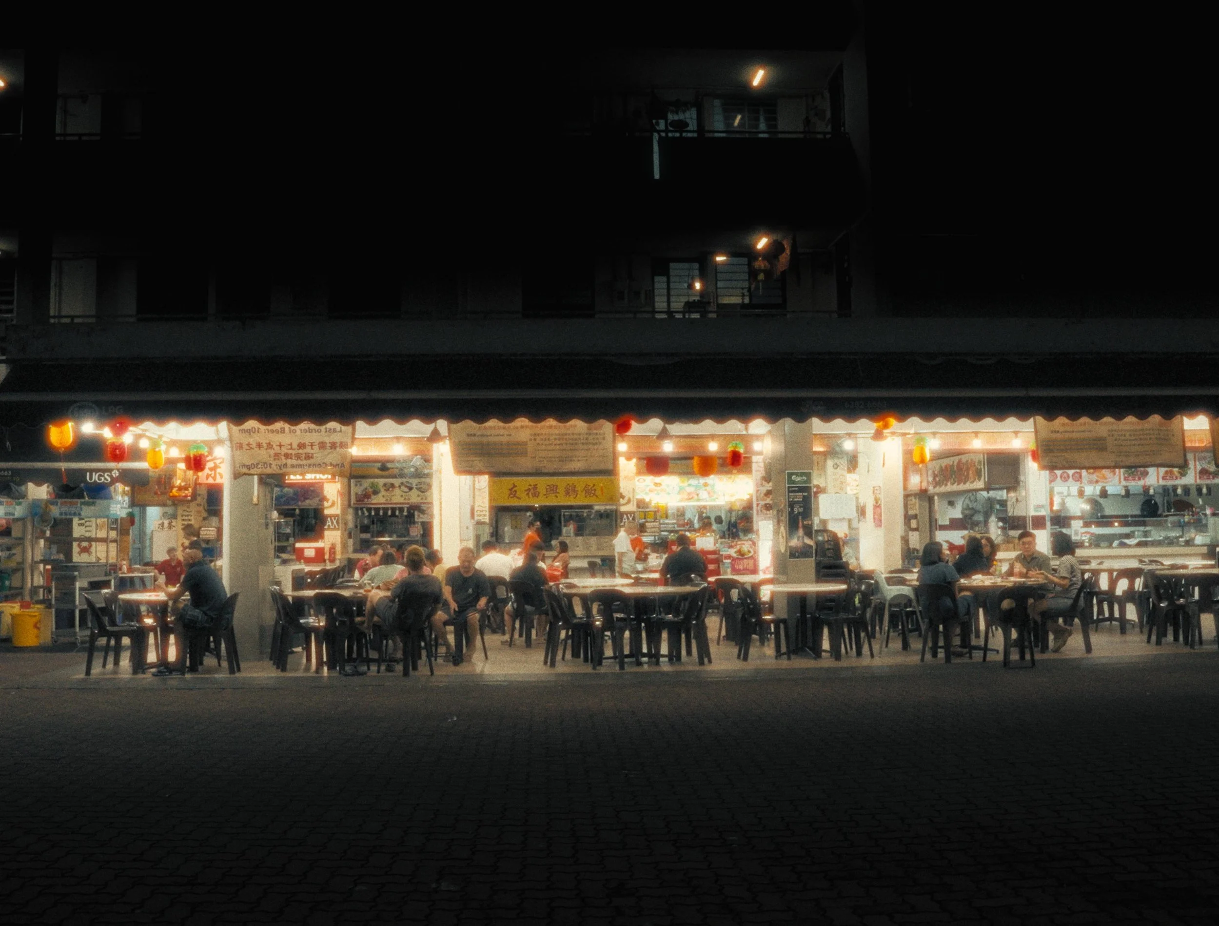 Mother-s Recipe Still 12.jpeg