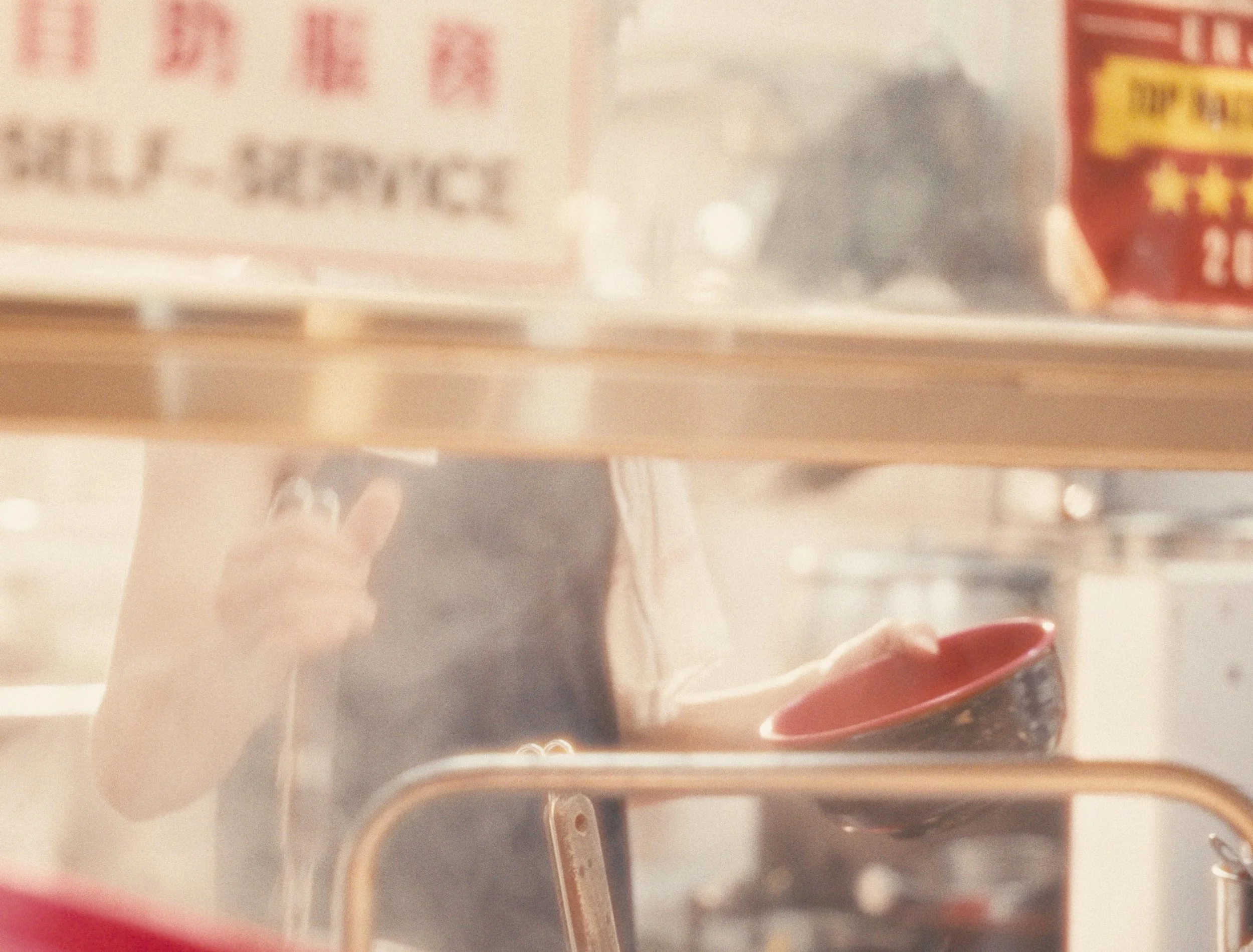 Mother-s Recipe Still 44.jpeg