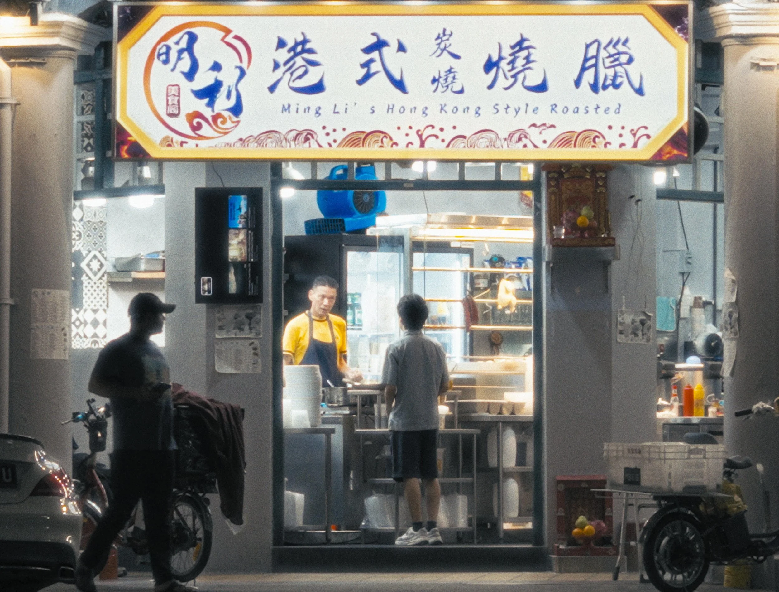 Mother-s Recipe Still 10.jpeg