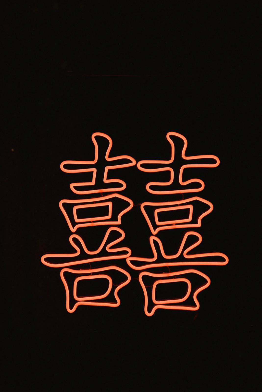 Modern Chinese fusion wedding décor with red lanterns &amp; double luck neon, Ca Na Xica