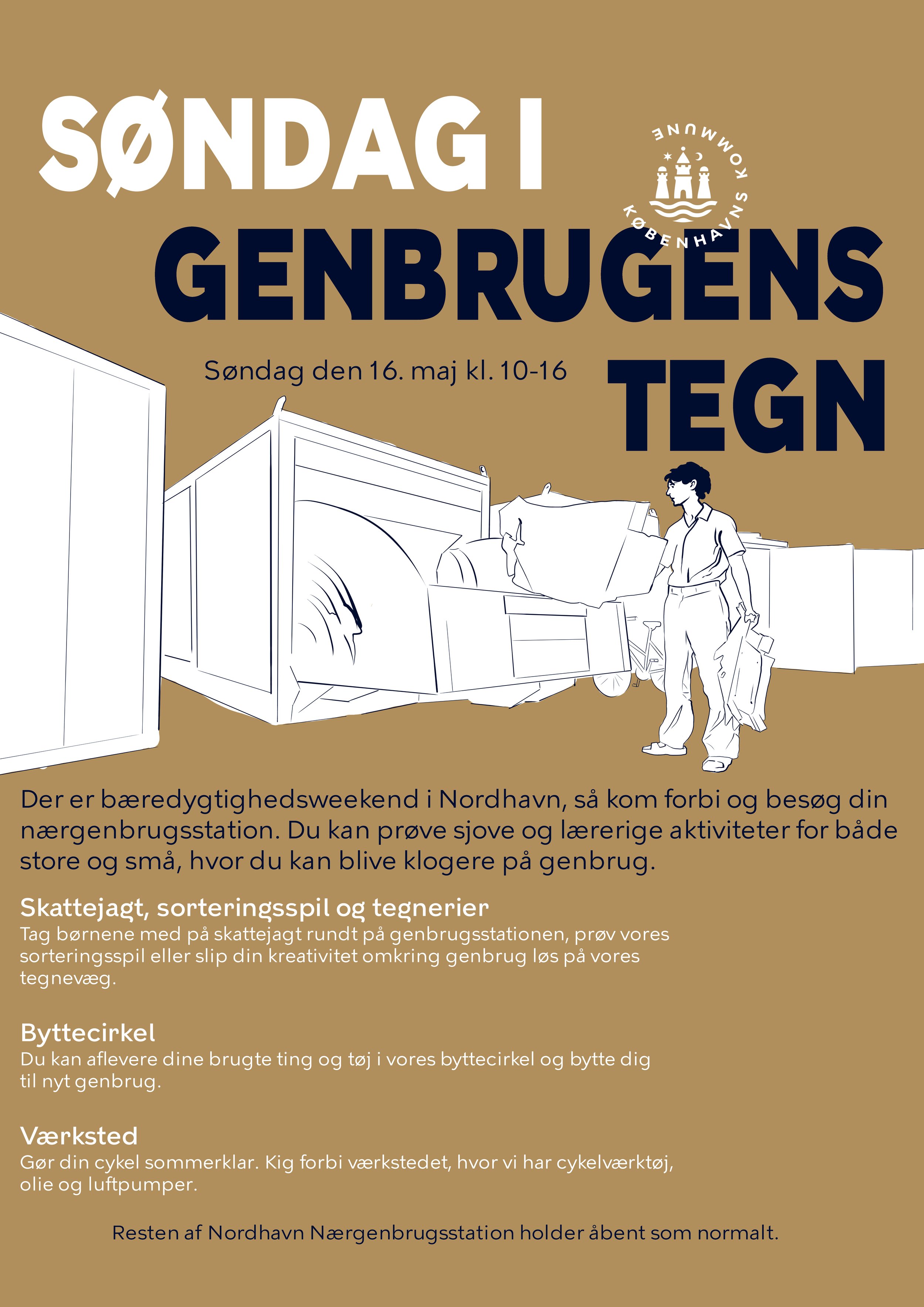 Plakat verison 3.jpg