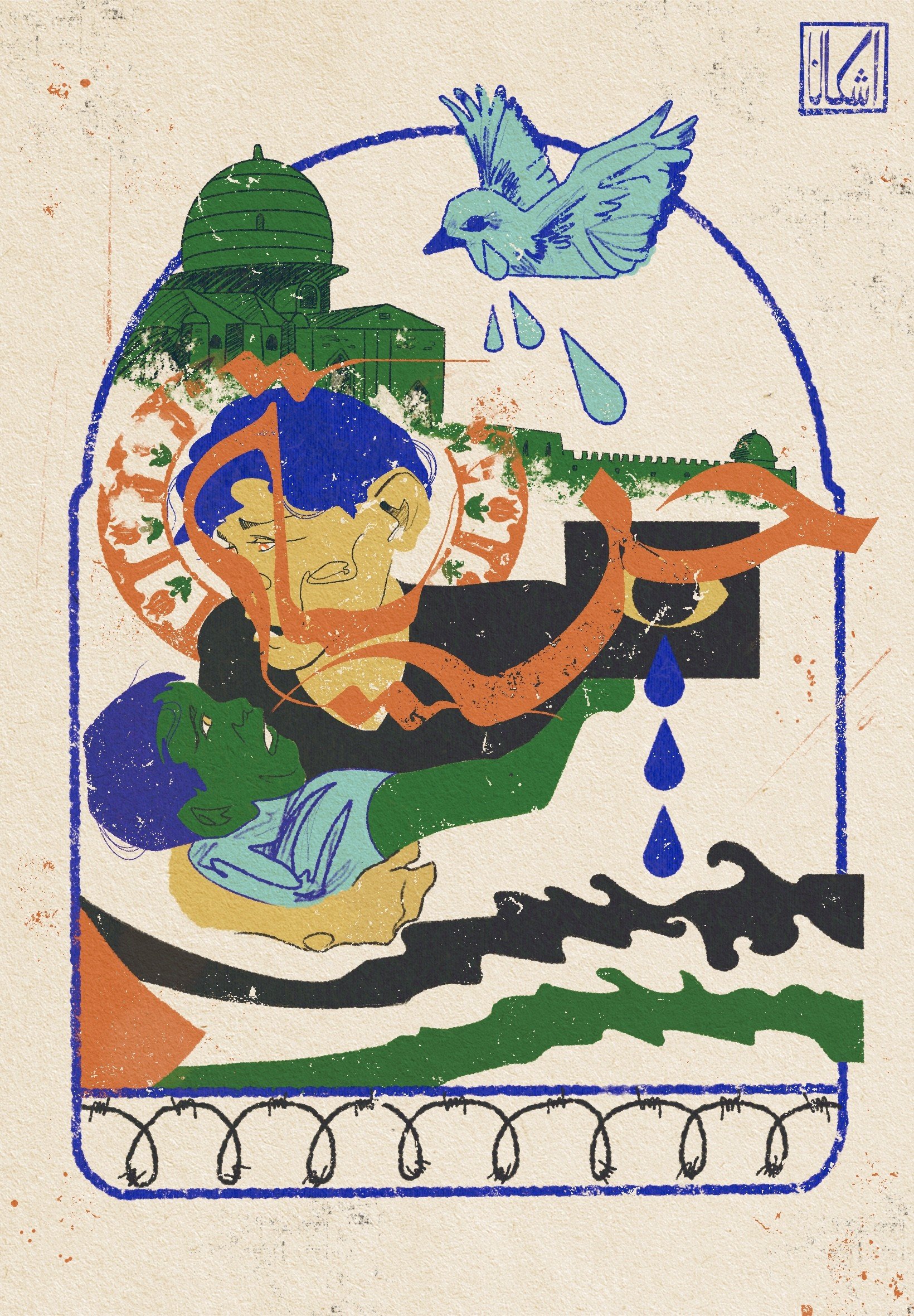 thumbnail_Untitled_Artwork.jpg