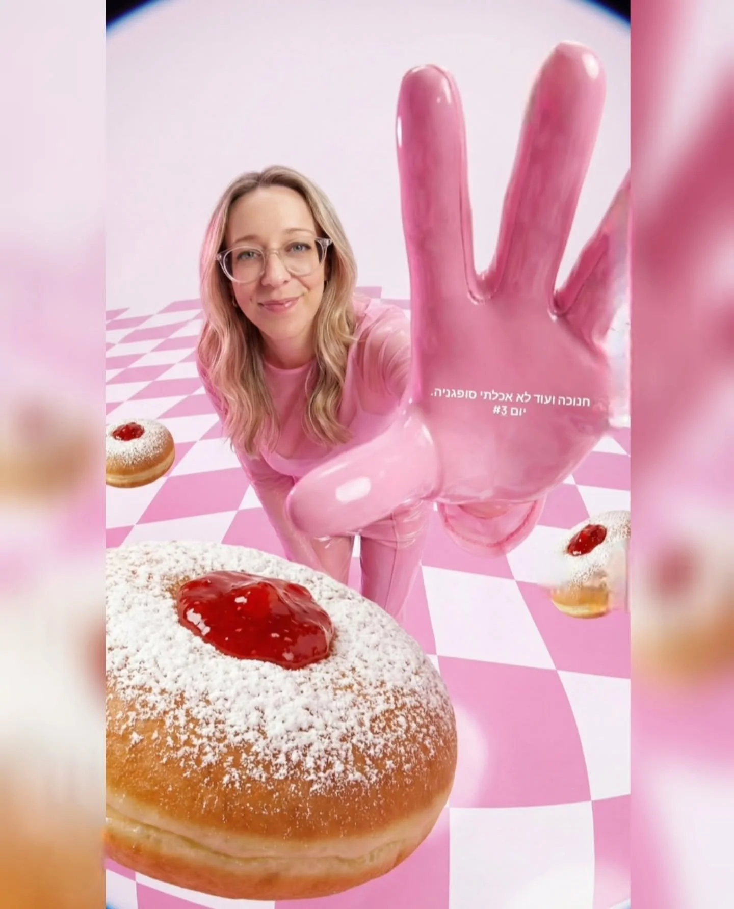 דאמפ חנוכה
אתגר הסופגניות
לא יכל להישאר בסטורי בלבד.

שתהיה שנה מלאת ניסים.

קרן.